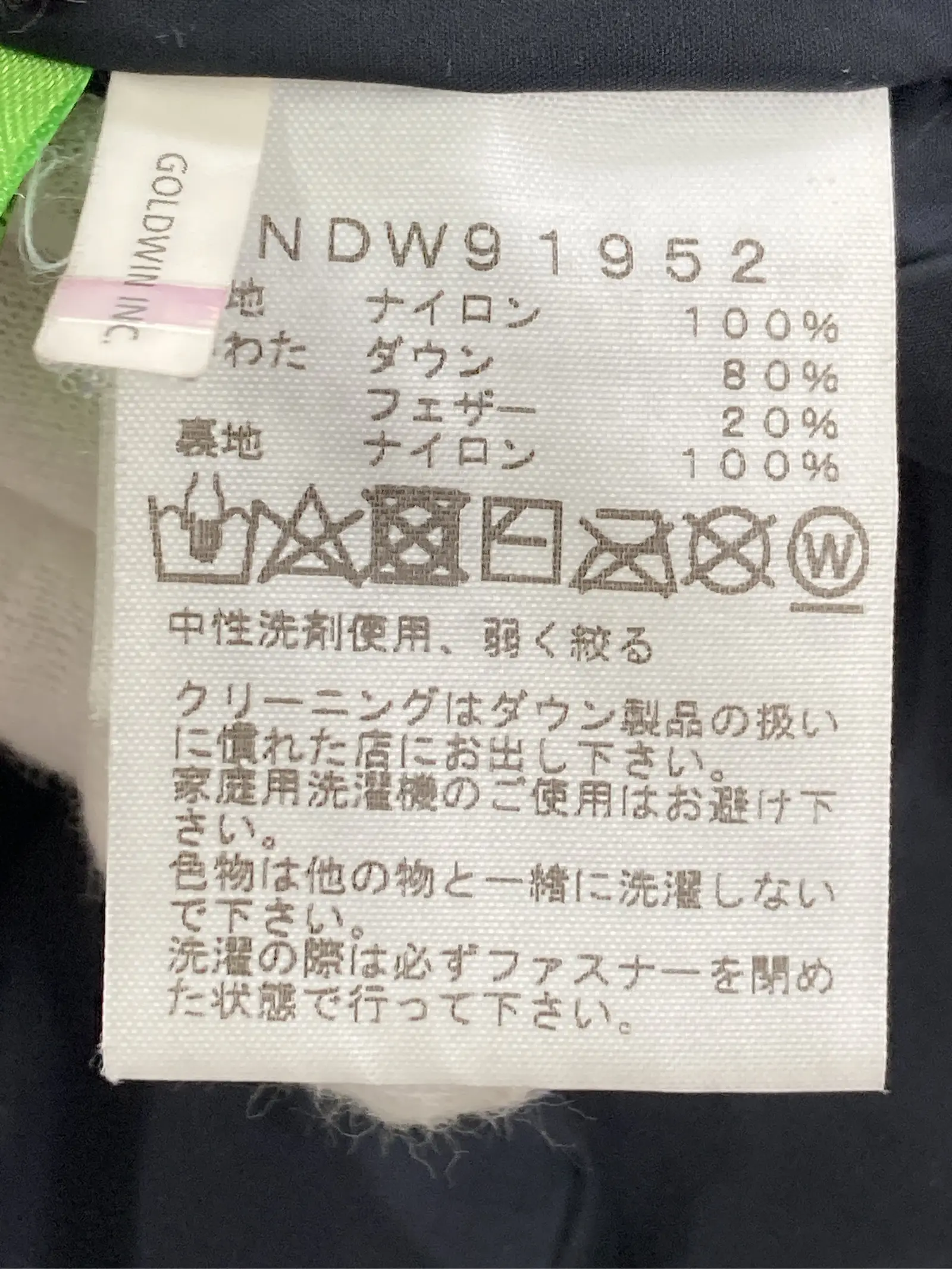https://r2-worker.digdig.jp/product/e4ce23ee-eac2-455f-9604-b3024738cc39/75850e13-4e92-4a73-9f15-3ffa103f6ef5