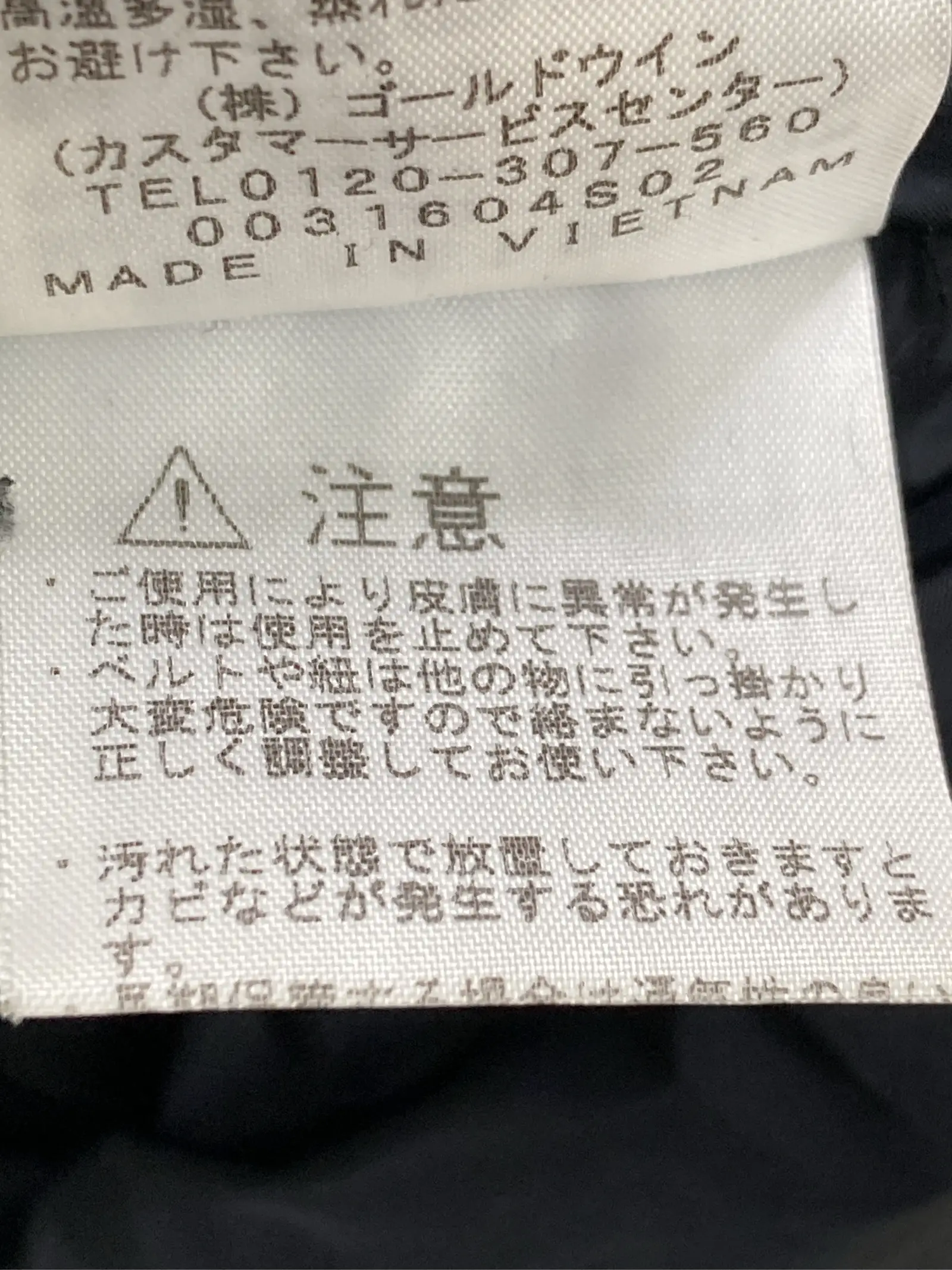 https://r2-worker.digdig.jp/product/e4ce23ee-eac2-455f-9604-b3024738cc39/88952100-f706-4ff0-b282-88ecb70619d0