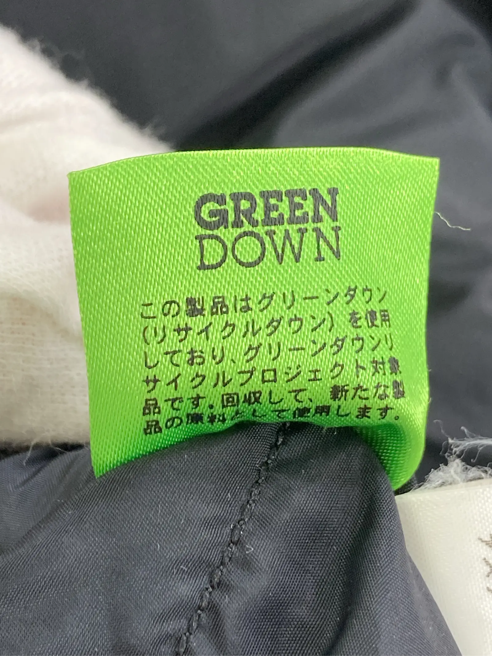 https://r2-worker.digdig.jp/product/e4ce23ee-eac2-455f-9604-b3024738cc39/ca3f359c-96d4-4565-a926-620310992f31