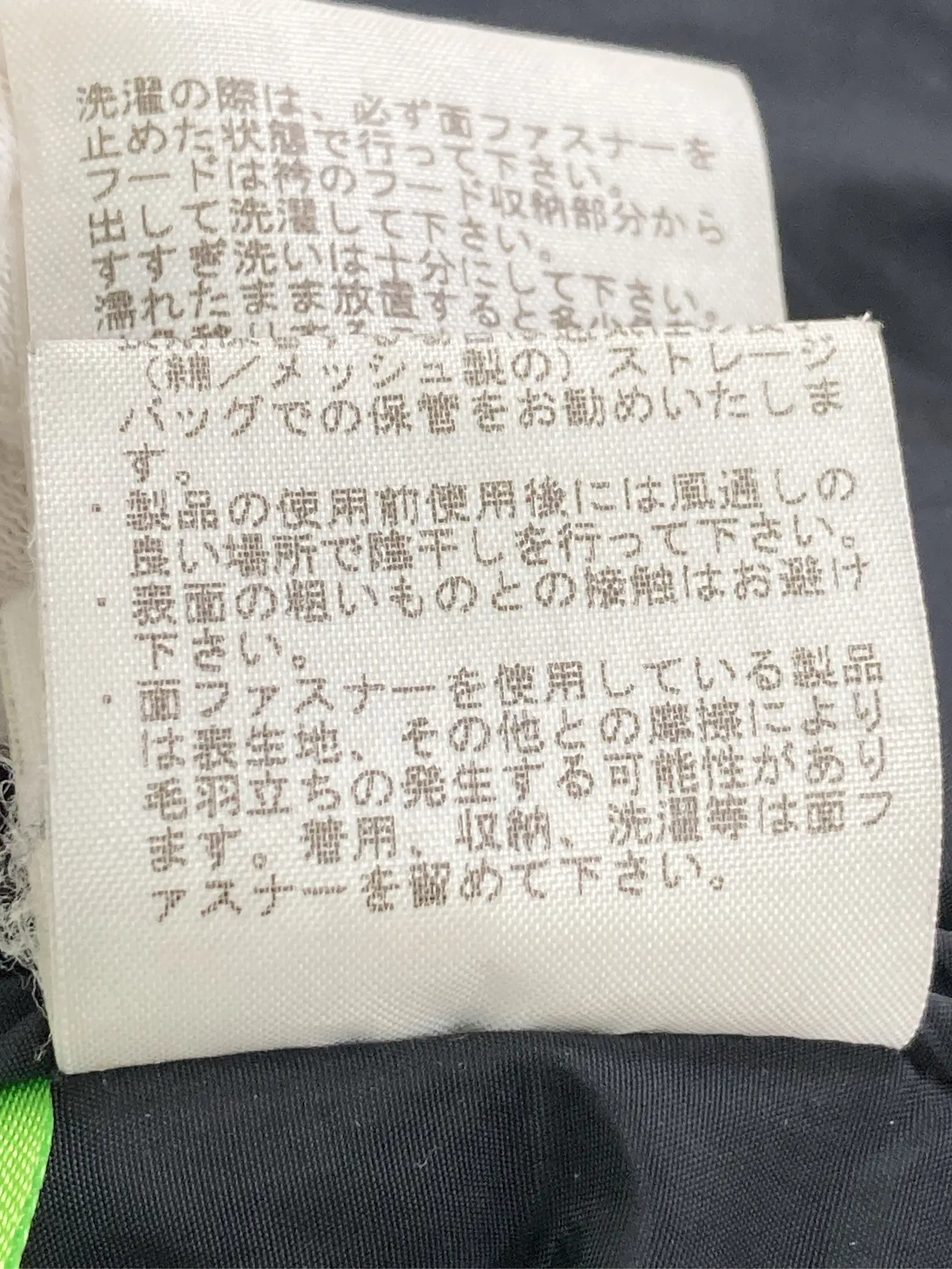 https://r2-worker.digdig.jp/product/e4ce23ee-eac2-455f-9604-b3024738cc39/e7093cb6-dda1-483a-8a8f-b60c6c4f9ca1