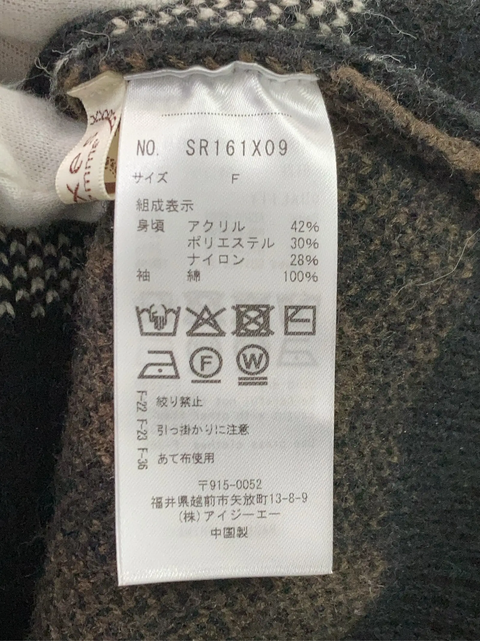 https://r2-worker.digdig.jp/product/e4ced641-83bc-41e9-a491-b17b4b389f09/f8444501-a780-4885-8862-3b475d92dcaa