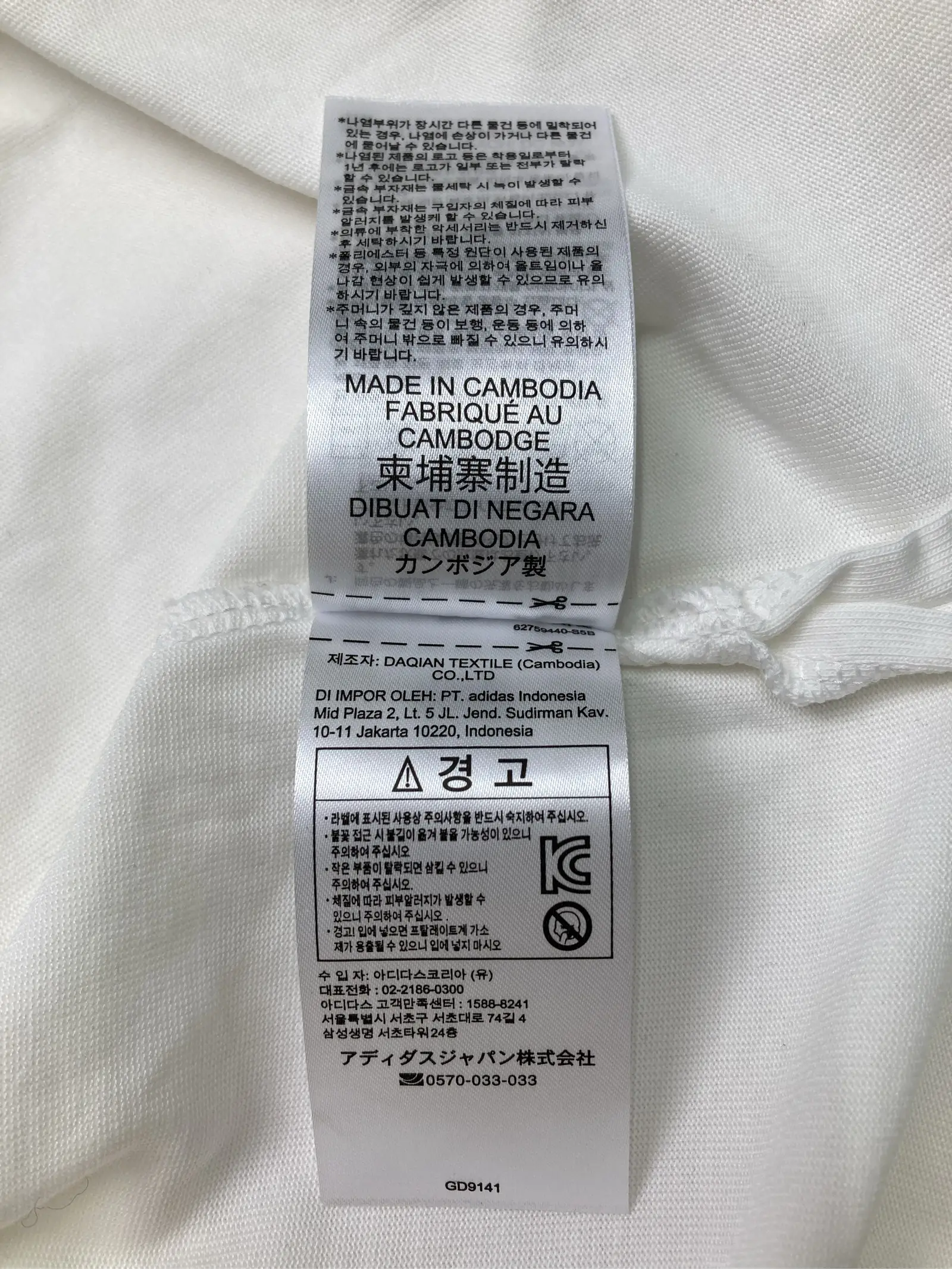 https://r2-worker.digdig.jp/product/e4cf6453-8c2b-4d3e-85a2-43bb9afe7e9e/be6124f0-f019-42bd-a5e8-ce4869148f82