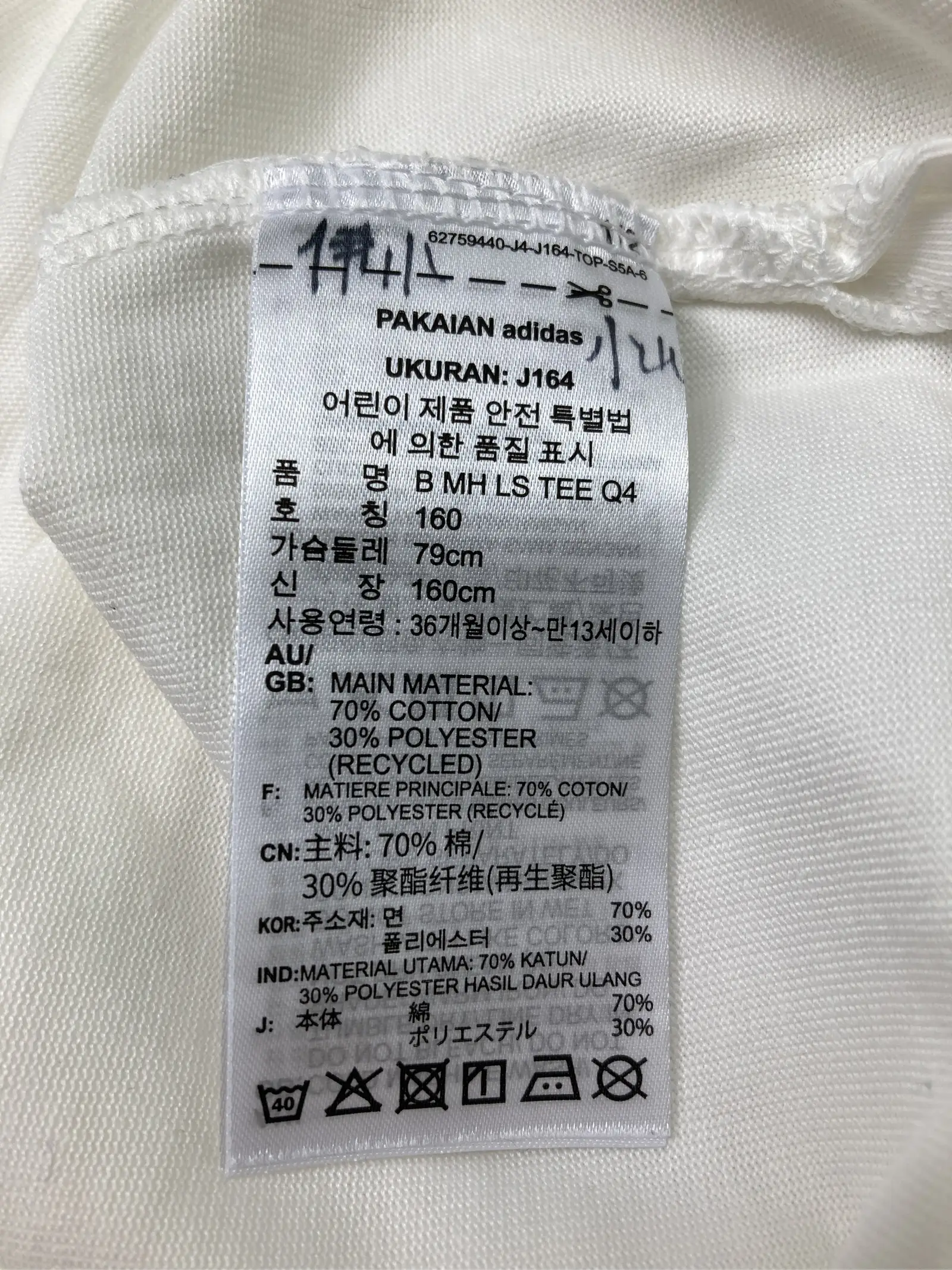 https://r2-worker.digdig.jp/product/e4cf6453-8c2b-4d3e-85a2-43bb9afe7e9e/d33404f4-a832-49c9-bf51-8e2fb81270da