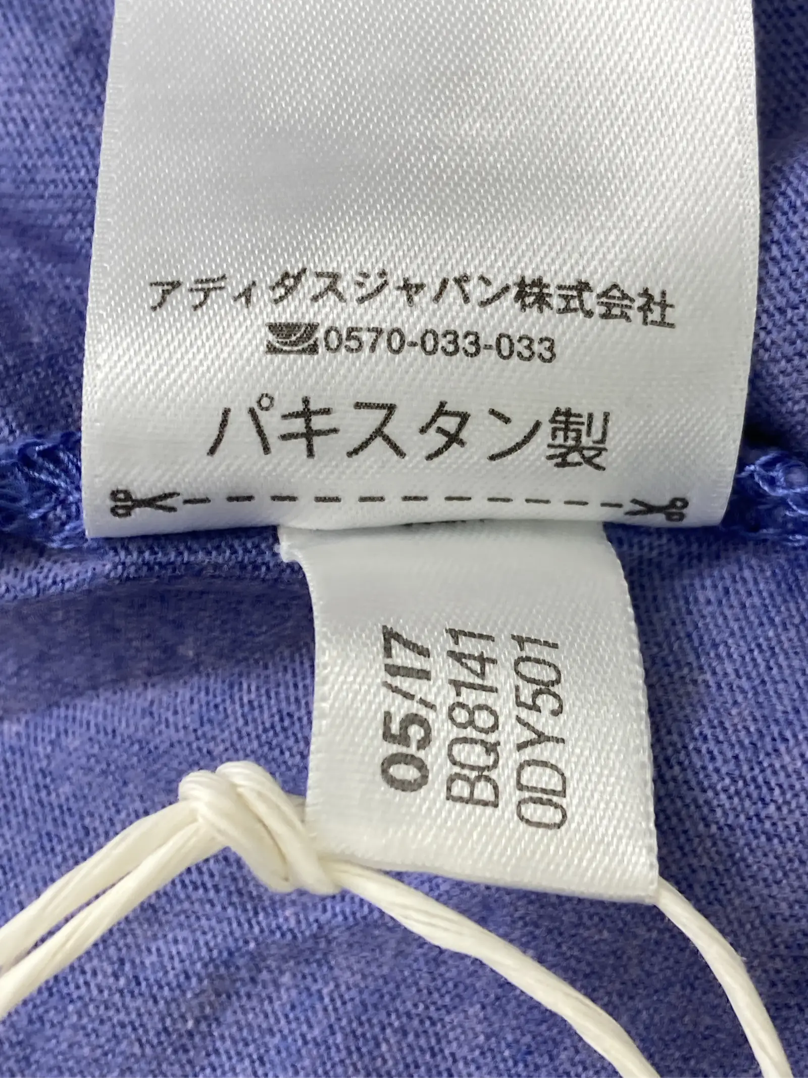 https://r2-worker.digdig.jp/product/e4d0eb29-291c-4773-809c-e18e5a08e089/1283b714-f004-453a-86a7-2198bc38bcad