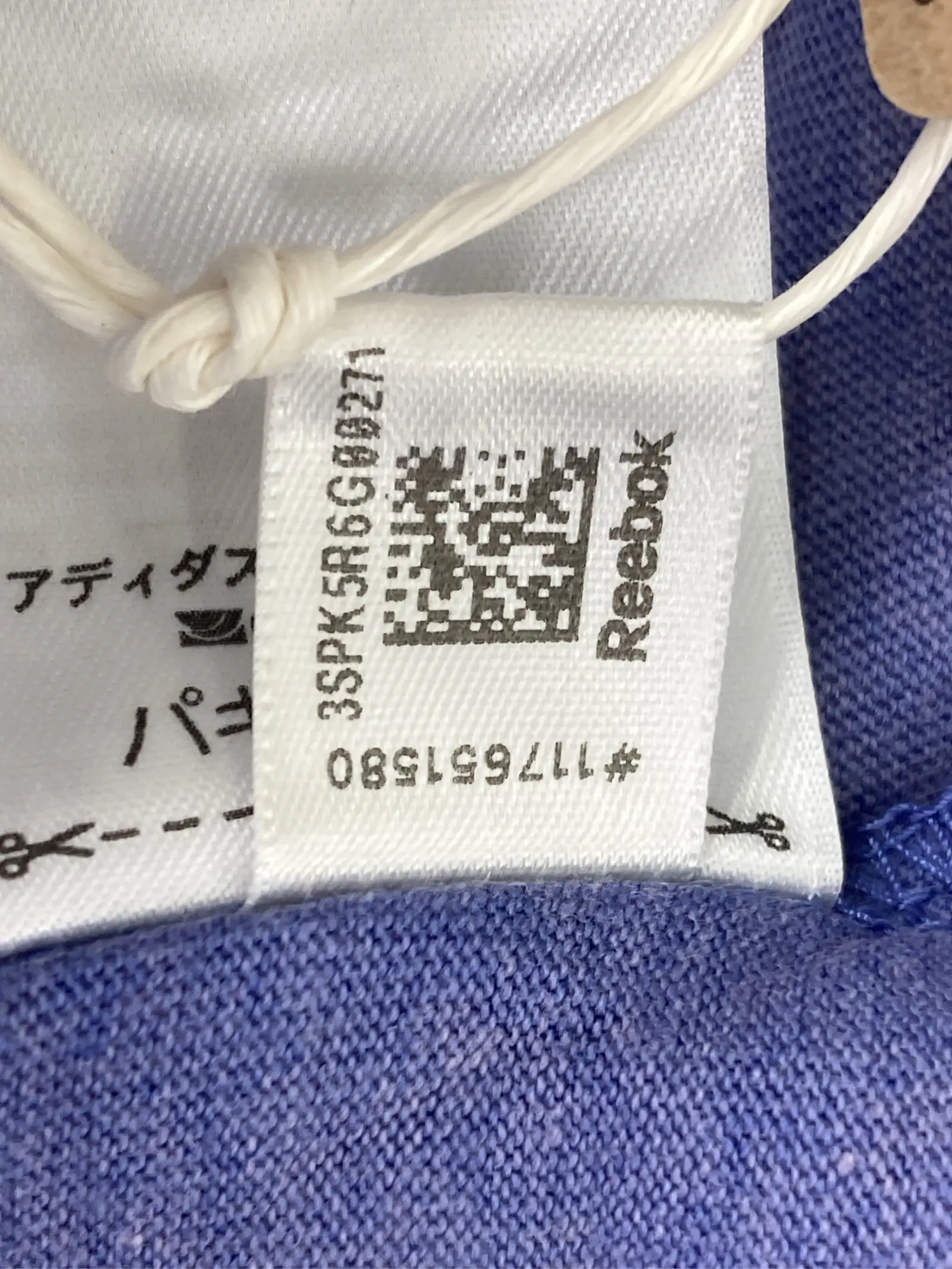 https://r2-worker.digdig.jp/product/e4d0eb29-291c-4773-809c-e18e5a08e089/aa2cbbff-e67d-4fdf-9aac-c2b743c67575