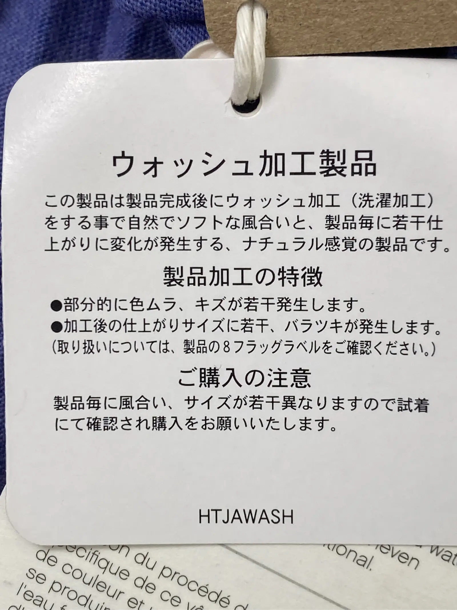 https://r2-worker.digdig.jp/product/e4d0eb29-291c-4773-809c-e18e5a08e089/b5a04bcc-e38c-44ff-bb5e-eefad80f1ec1