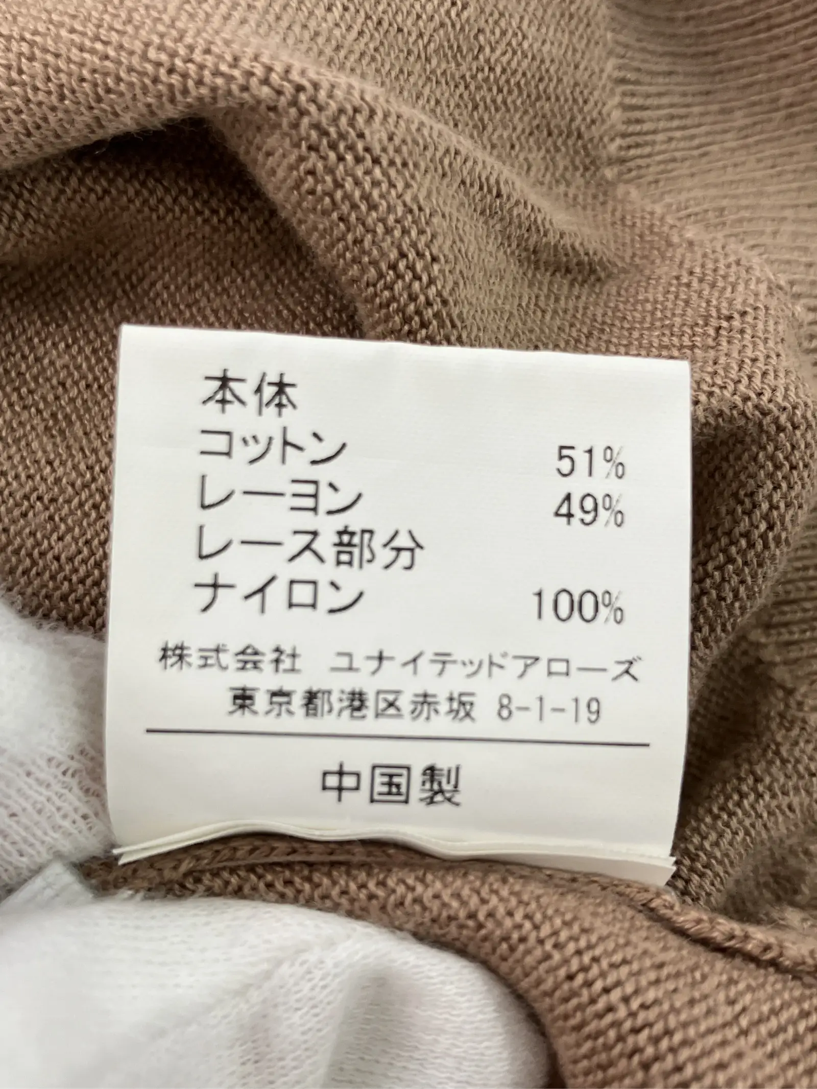 https://r2-worker.digdig.jp/product/e4d42a93-643c-49fb-89b9-14b7fc89e4b4/29f12e3f-9f06-4794-ad73-b65700bf90dd