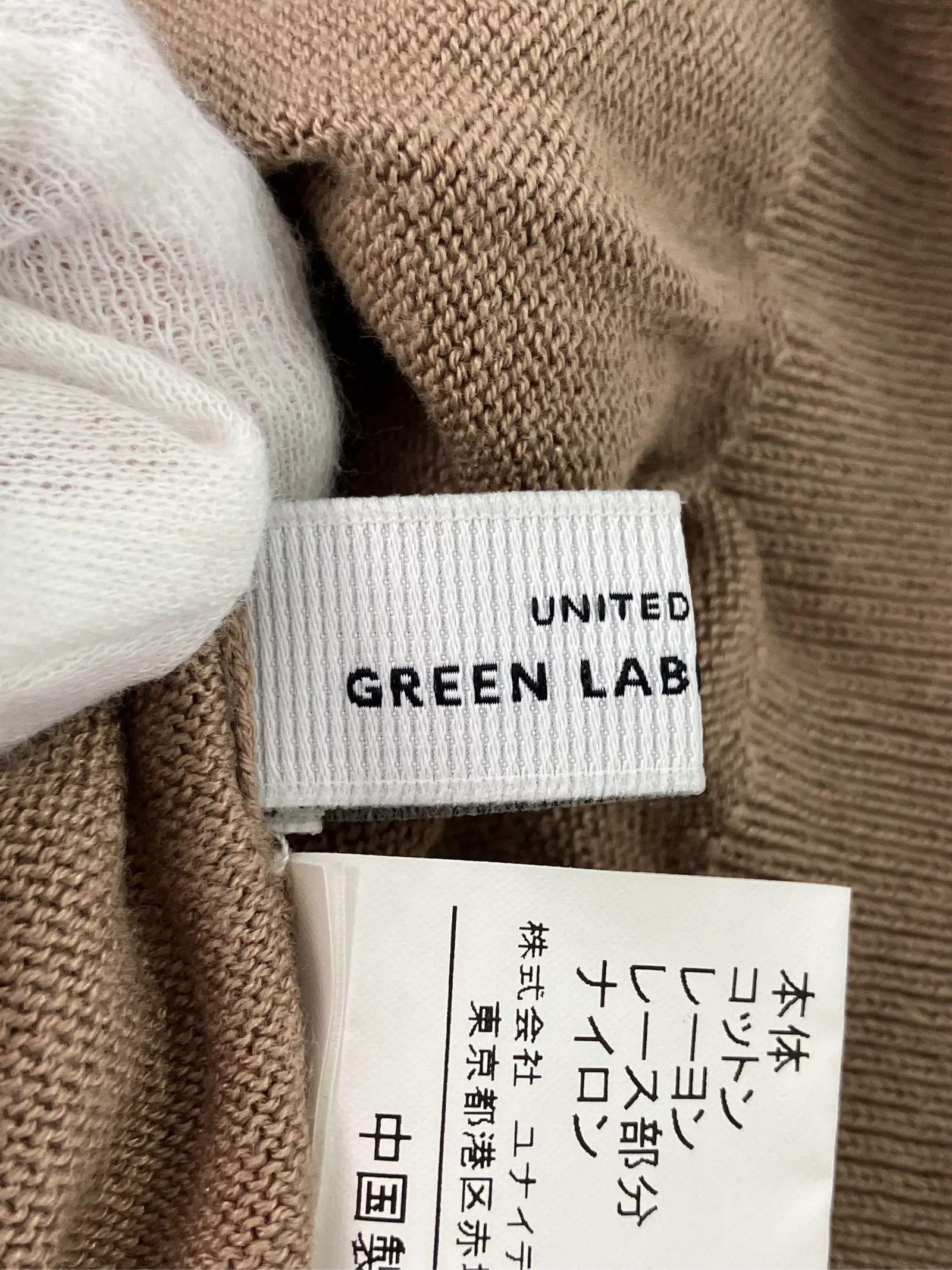https://r2-worker.digdig.jp/product/e4d42a93-643c-49fb-89b9-14b7fc89e4b4/bd0f59d3-80b0-4282-990e-40e4ae8cb7a0