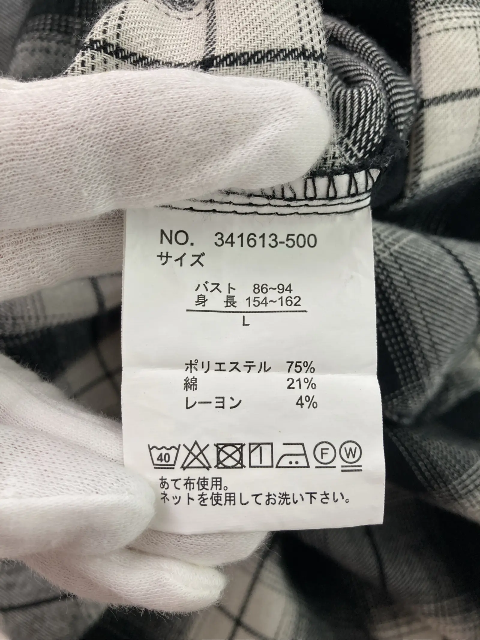 https://r2-worker.digdig.jp/product/e4d51f4f-3253-4b8d-8e46-79d558c157f6/2853ca76-ea82-44a1-a655-f4e967b390c9