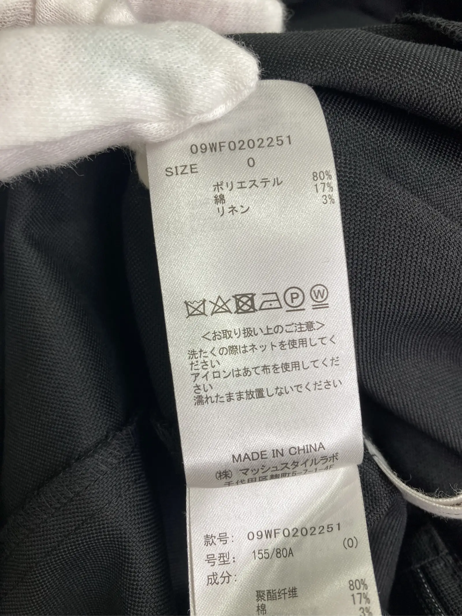 https://r2-worker.digdig.jp/product/e4d626fc-cf57-426d-9cbc-5c2e4828eba2/4b34c857-6044-4567-9f9b-88f225988957