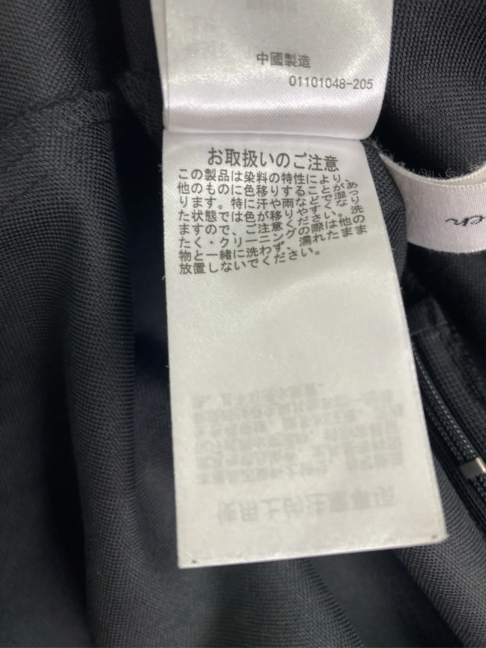 https://r2-worker.digdig.jp/product/e4d626fc-cf57-426d-9cbc-5c2e4828eba2/5afe7b3b-8ffc-427e-9bb7-1344e7e0e744