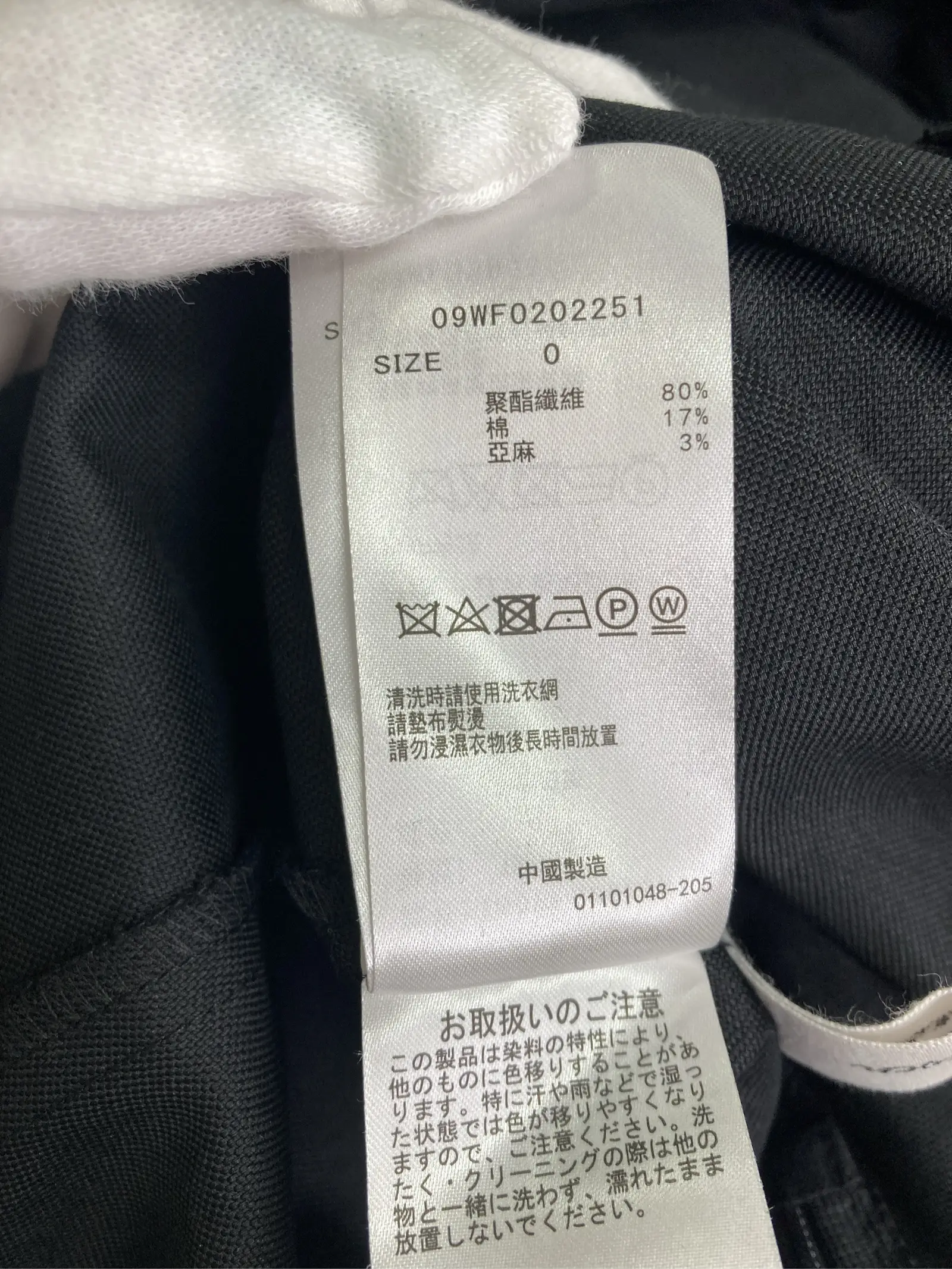 https://r2-worker.digdig.jp/product/e4d626fc-cf57-426d-9cbc-5c2e4828eba2/89ed7f5f-447a-4885-bc31-7cc2c32f797b