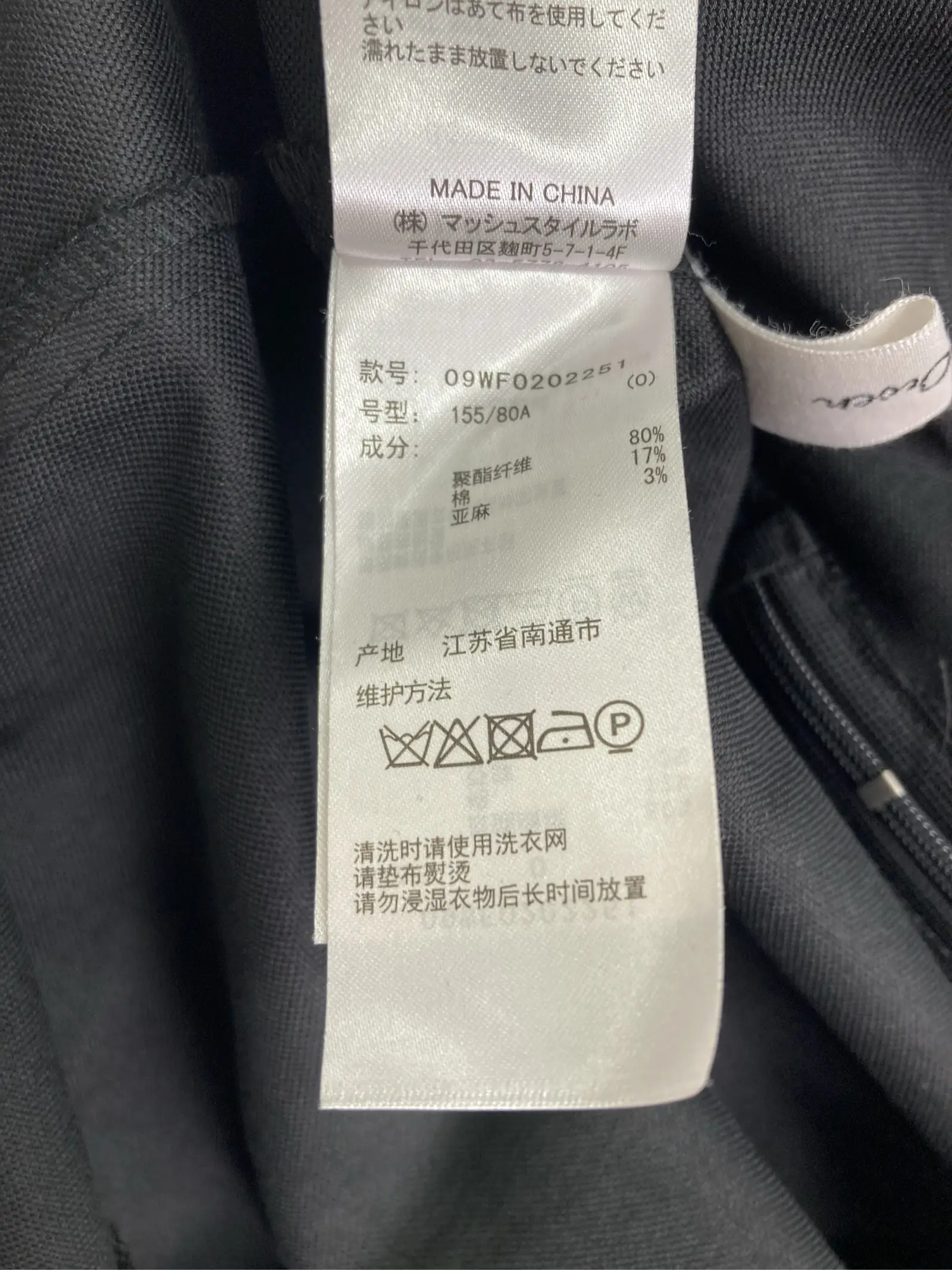 https://r2-worker.digdig.jp/product/e4d626fc-cf57-426d-9cbc-5c2e4828eba2/aa78745f-e1de-4e78-86b6-1562945dc503