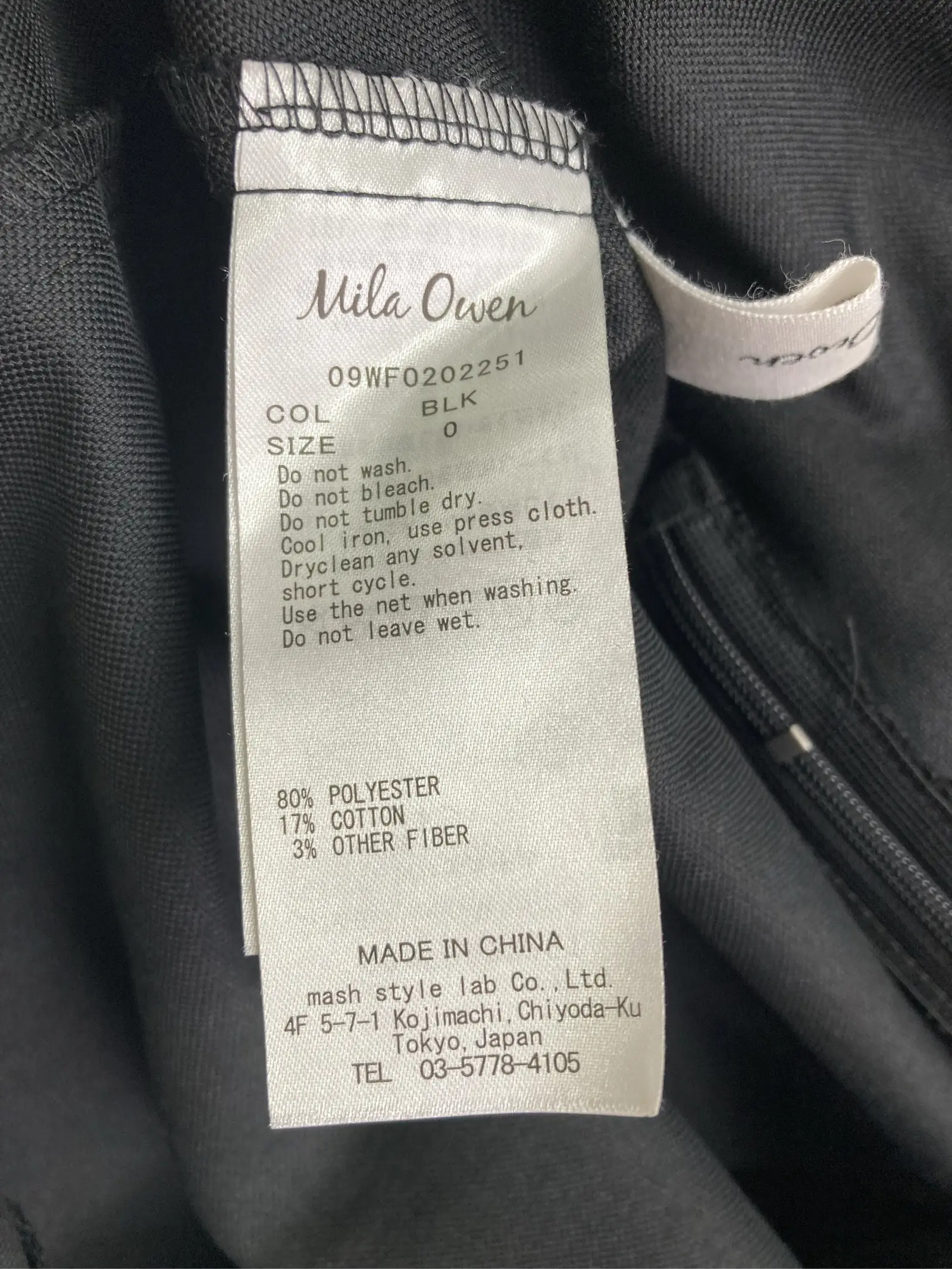 https://r2-worker.digdig.jp/product/e4d626fc-cf57-426d-9cbc-5c2e4828eba2/c7a00cd0-9148-4c04-b28f-1086bf76f9c0
