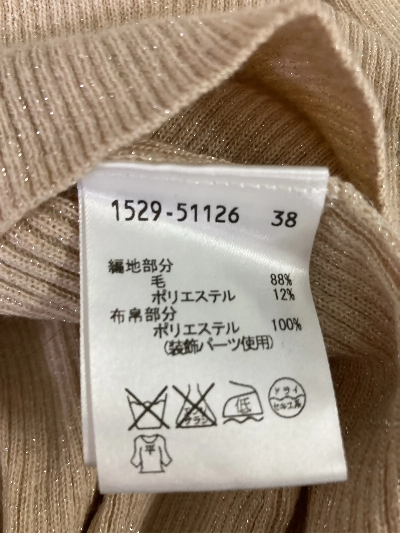 https://r2-worker.digdig.jp/product/e4d6c00c-053e-4648-ba7b-5750d8bd4da0/90a28921-d604-4920-b90c-6e42b393ad6c