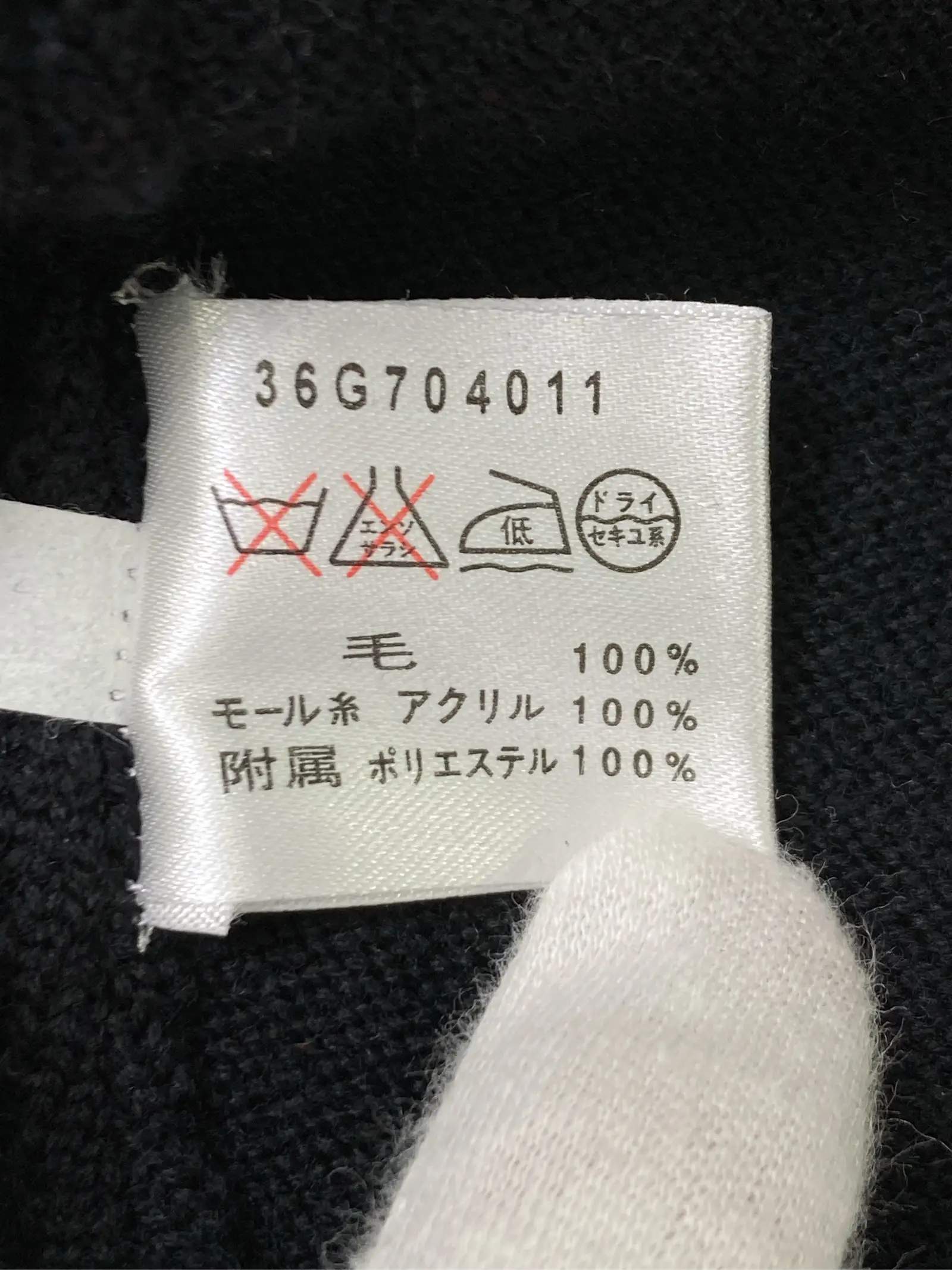 https://r2-worker.digdig.jp/product/e4d6eb1e-2eb1-4b44-b27d-7e221a7cfa56/a43e3465-2713-4e79-ba10-cc8917b1580b