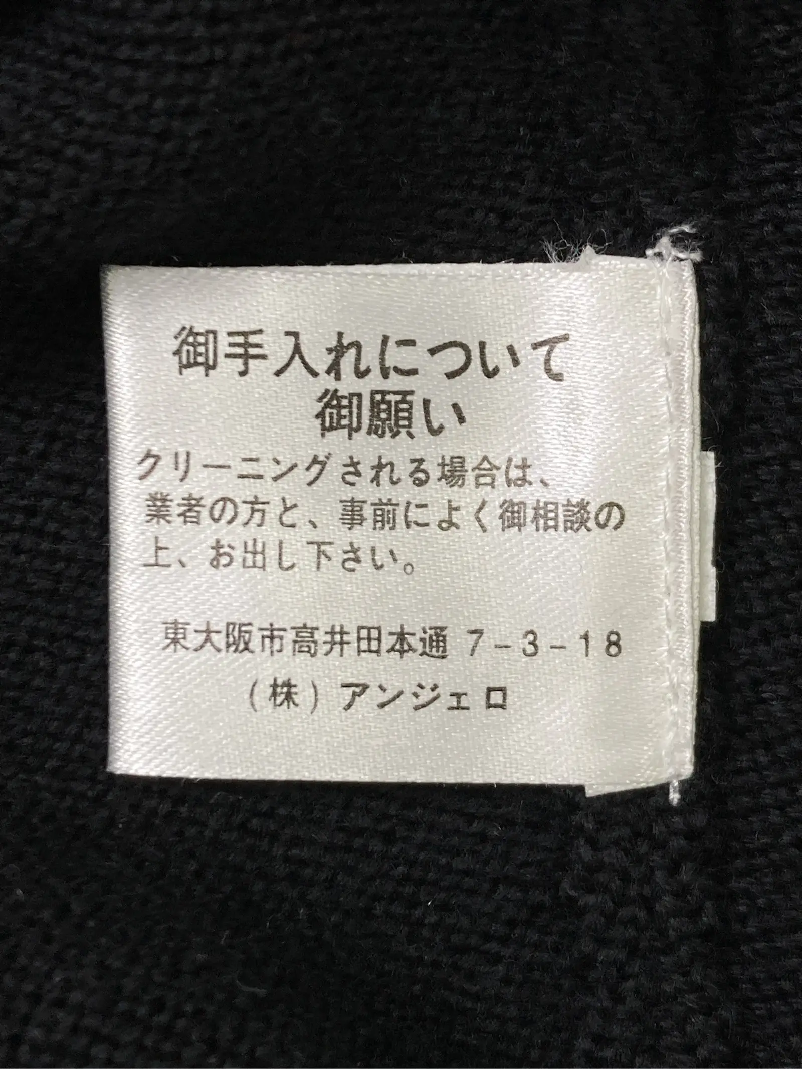 https://r2-worker.digdig.jp/product/e4d6eb1e-2eb1-4b44-b27d-7e221a7cfa56/c988d6cf-8acf-47e9-9324-b4f4ffa694bb