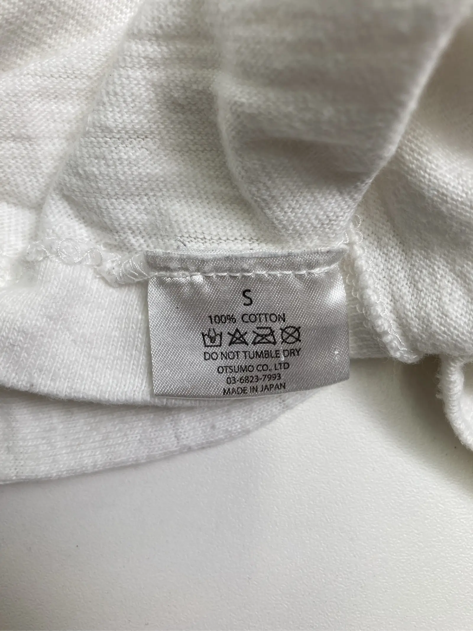 https://r2-worker.digdig.jp/product/e4d70679-5bba-4bfe-aec7-83b27ac17872/b4e4adfb-41b6-4aa7-9086-a373e0ae35a3