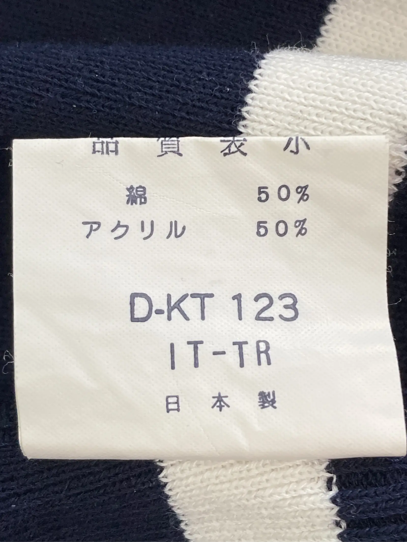 https://r2-worker.digdig.jp/product/e4d79f64-663b-4972-903a-360f2a4f6e26/42ab7977-978d-41c2-b0e3-377106cc3ff6