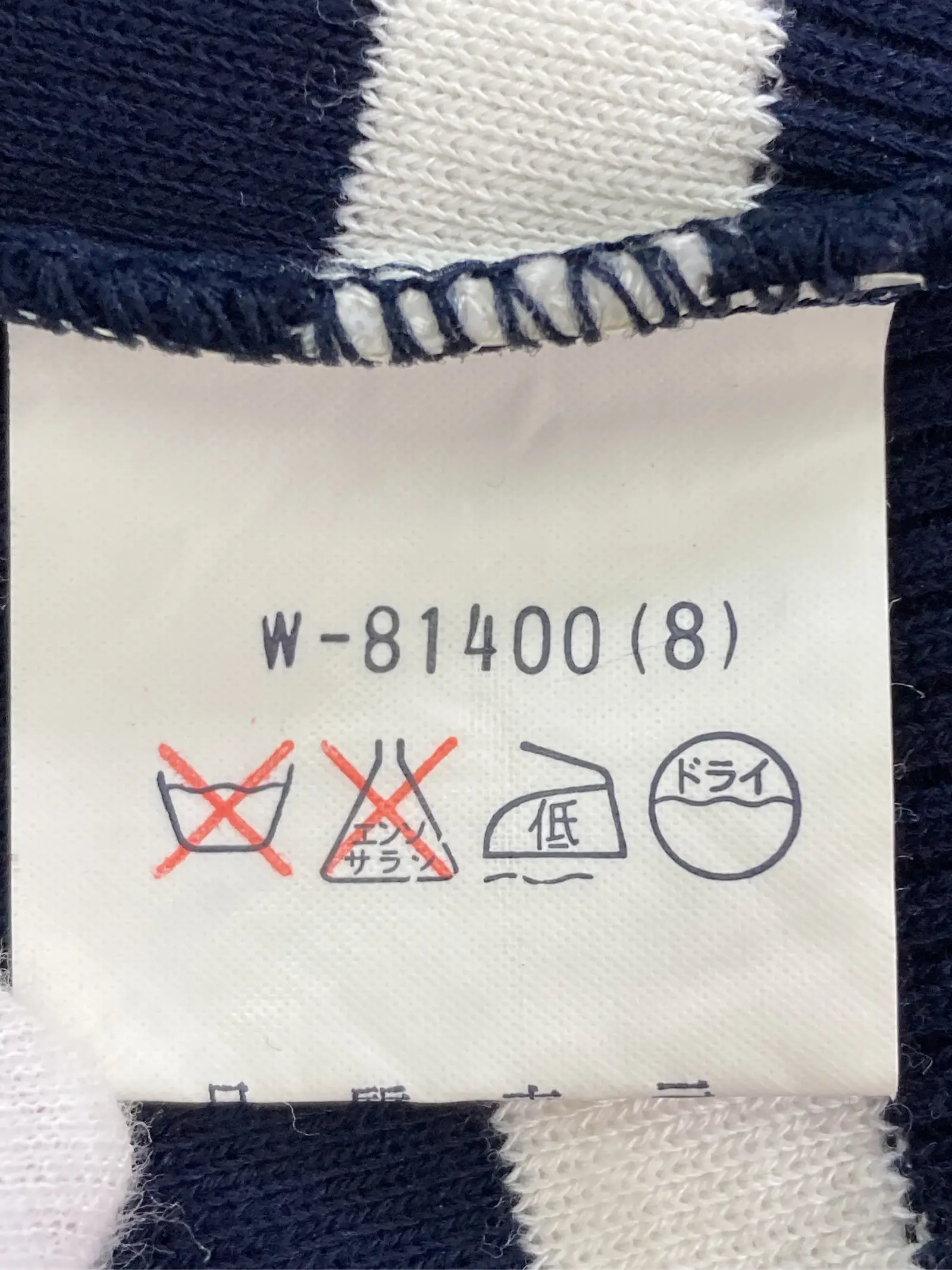 https://r2-worker.digdig.jp/product/e4d79f64-663b-4972-903a-360f2a4f6e26/d5043d98-9db1-434e-8858-c77f3a3a2a6d