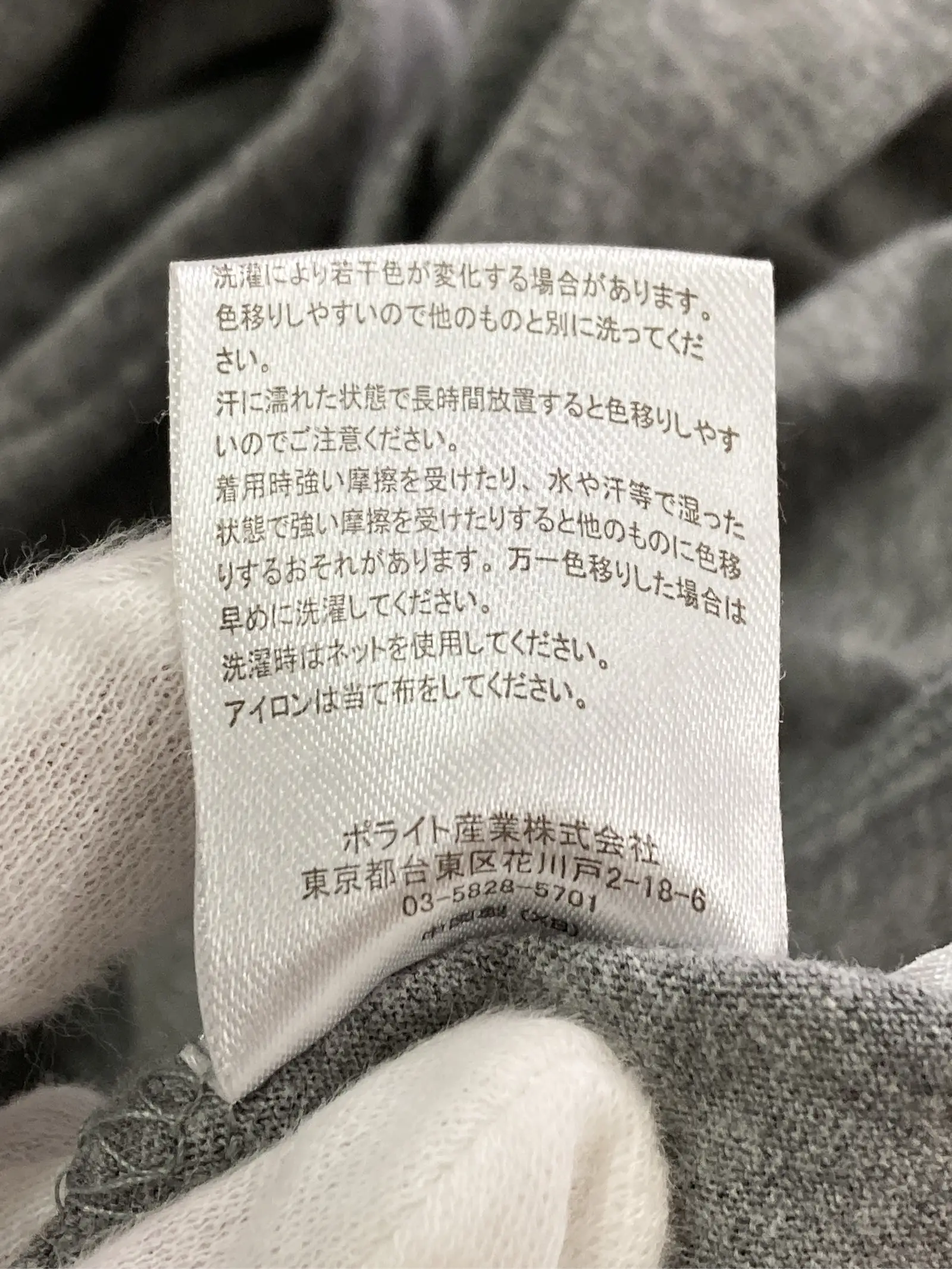 https://r2-worker.digdig.jp/product/e4dbd38b-c897-46bb-a18e-53acacf5fd10/1977cd23-cfa0-41e9-b0a5-a6dbdb6c59a9