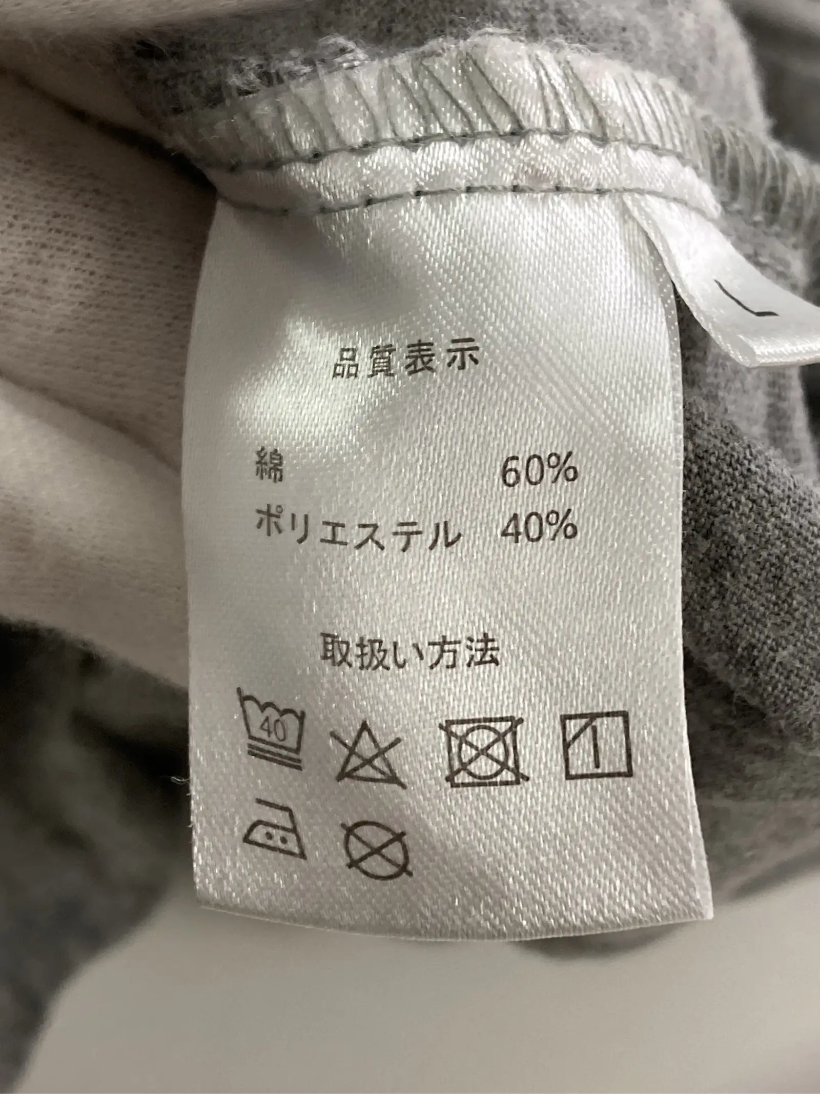 https://r2-worker.digdig.jp/product/e4dbd38b-c897-46bb-a18e-53acacf5fd10/2c06c403-3c88-4092-84e8-2bf8b168c74c