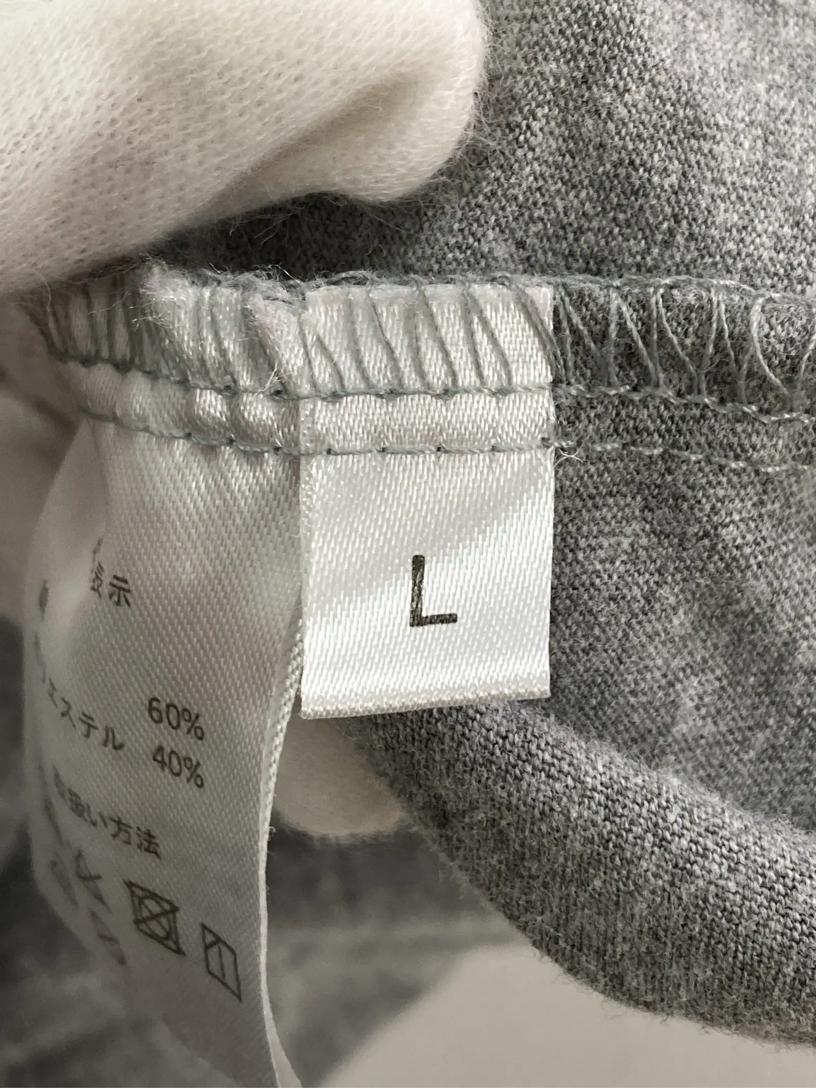 https://r2-worker.digdig.jp/product/e4dbd38b-c897-46bb-a18e-53acacf5fd10/45bf2ded-3dfc-4f1f-a879-f23d3fef8c83