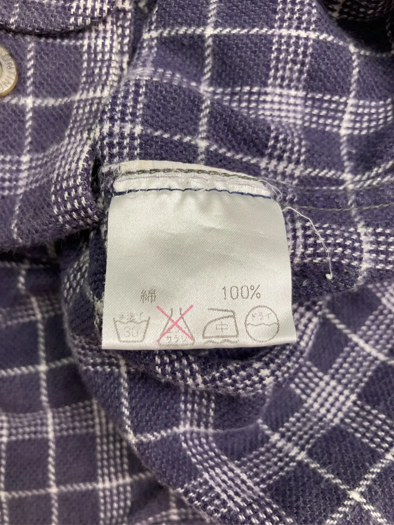 https://r2-worker.digdig.jp/product/e4dc76cc-04be-471d-b42f-bf8c226afcde/9df2d134-1f05-4167-9926-b55a40d4398f