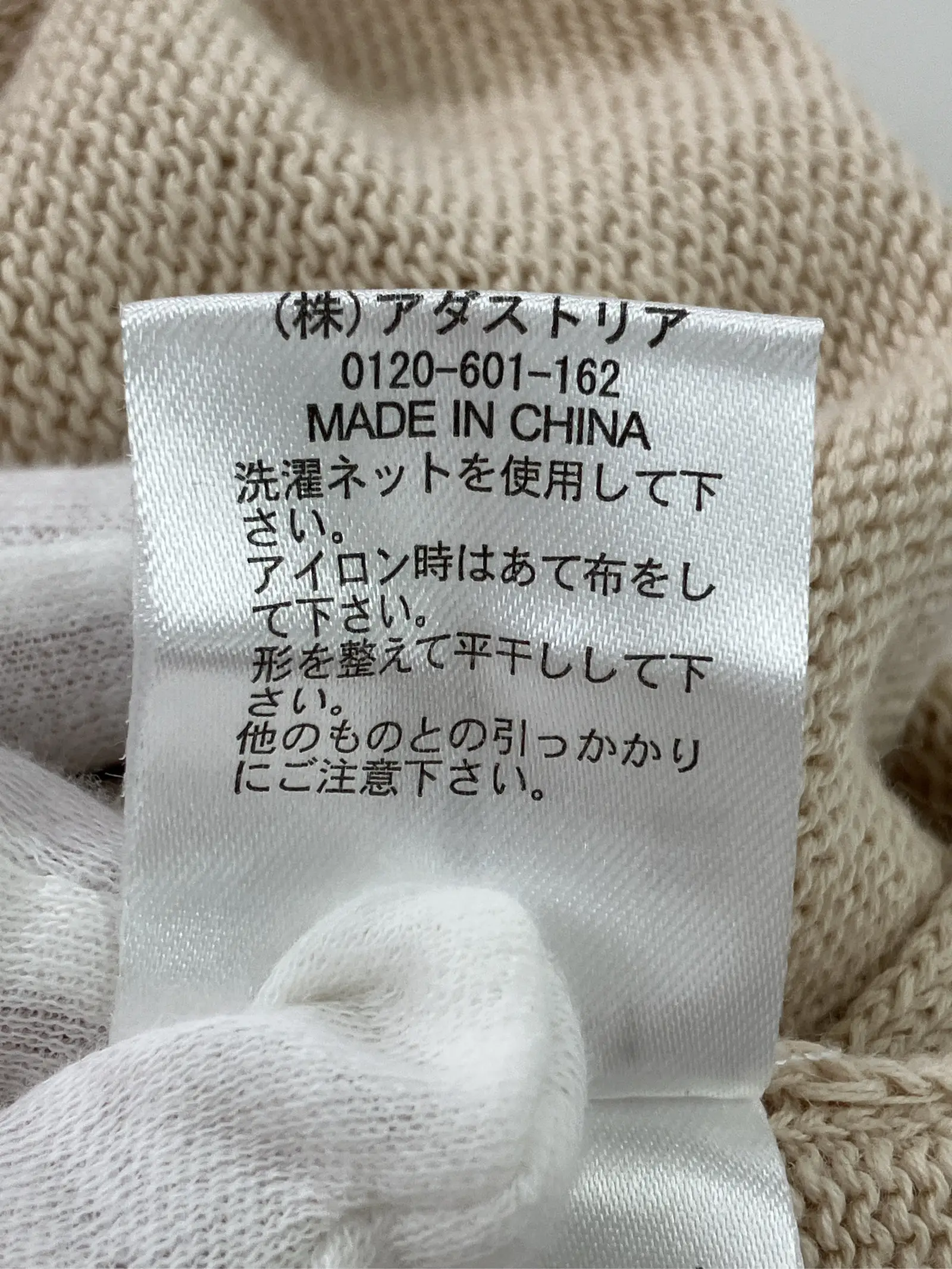 https://r2-worker.digdig.jp/product/e4dc7caa-f938-4ad3-9f66-8a400fe717bf/563c1be0-78bd-43da-a9f0-58eda1ea1f35