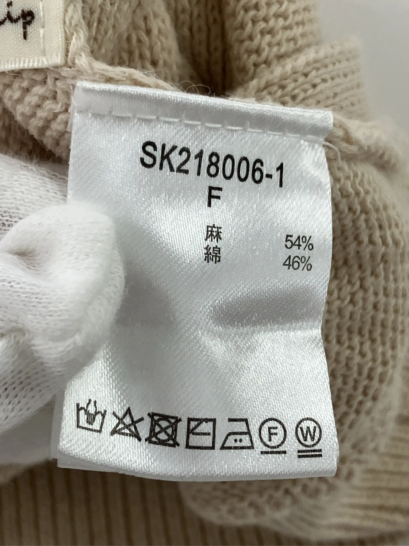 https://r2-worker.digdig.jp/product/e4dc7caa-f938-4ad3-9f66-8a400fe717bf/d0e2a5ea-59e4-45d9-88aa-65394f7e52a8