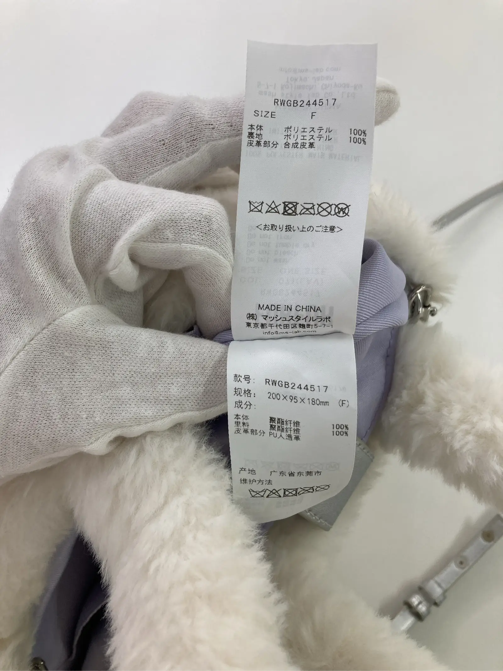 https://r2-worker.digdig.jp/product/e4de1b47-465b-404b-a0a9-8e58758aa2b8/d2c78470-f909-4bb9-8ebd-351c26787fae