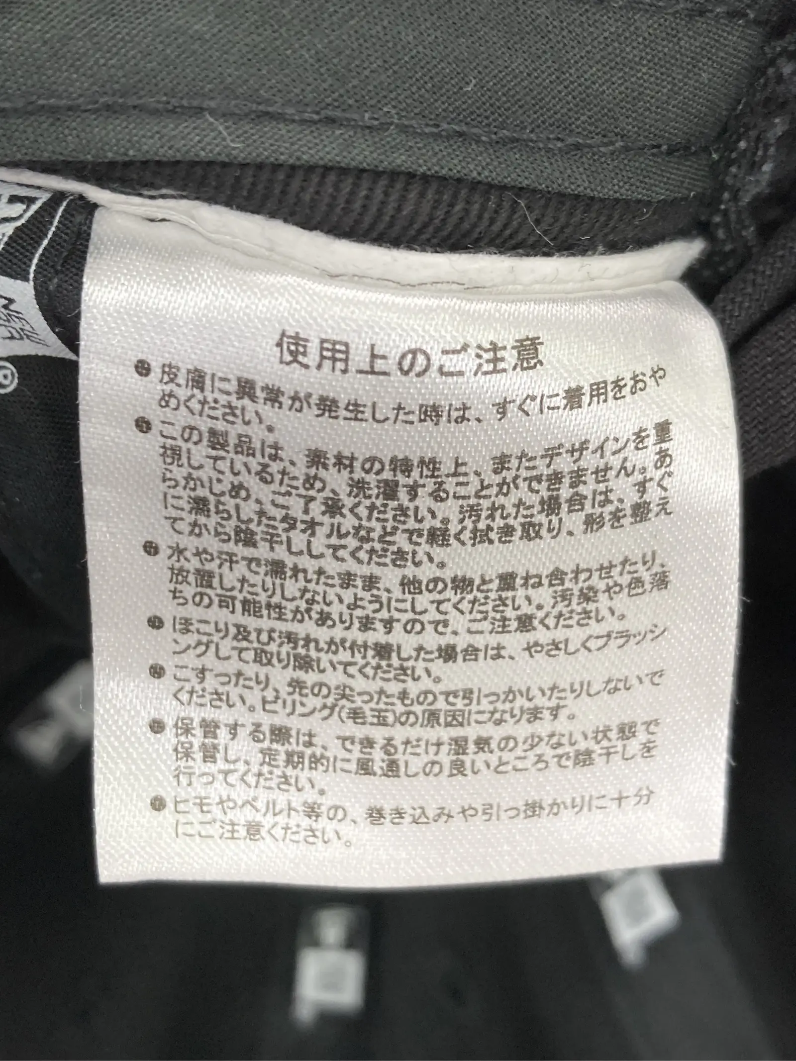 https://r2-worker.digdig.jp/product/e4dfd70f-984a-4c7a-9116-46319466472e/981df997-f4ea-4fc0-9a2d-ab711f3ac5d4