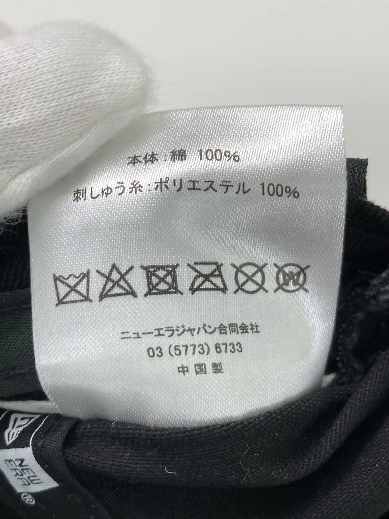 https://r2-worker.digdig.jp/product/e4dfd70f-984a-4c7a-9116-46319466472e/e781b035-5543-451f-929c-844821b5a7ec