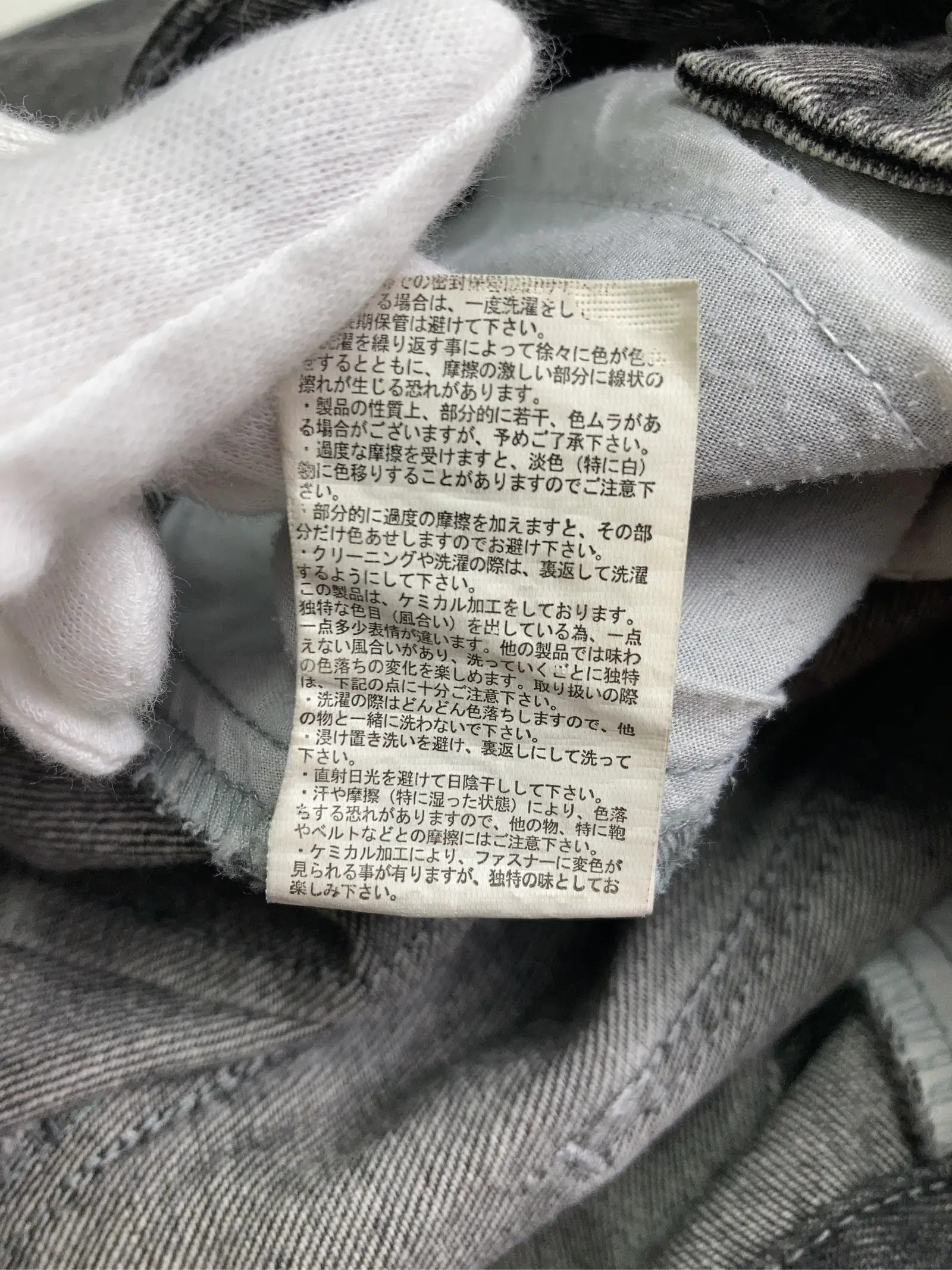 https://r2-worker.digdig.jp/product/e4e00a6d-b4cc-495a-bf62-dee8d1f33f8d/c4236713-f6a3-4729-b01b-0ba62d1ffe44