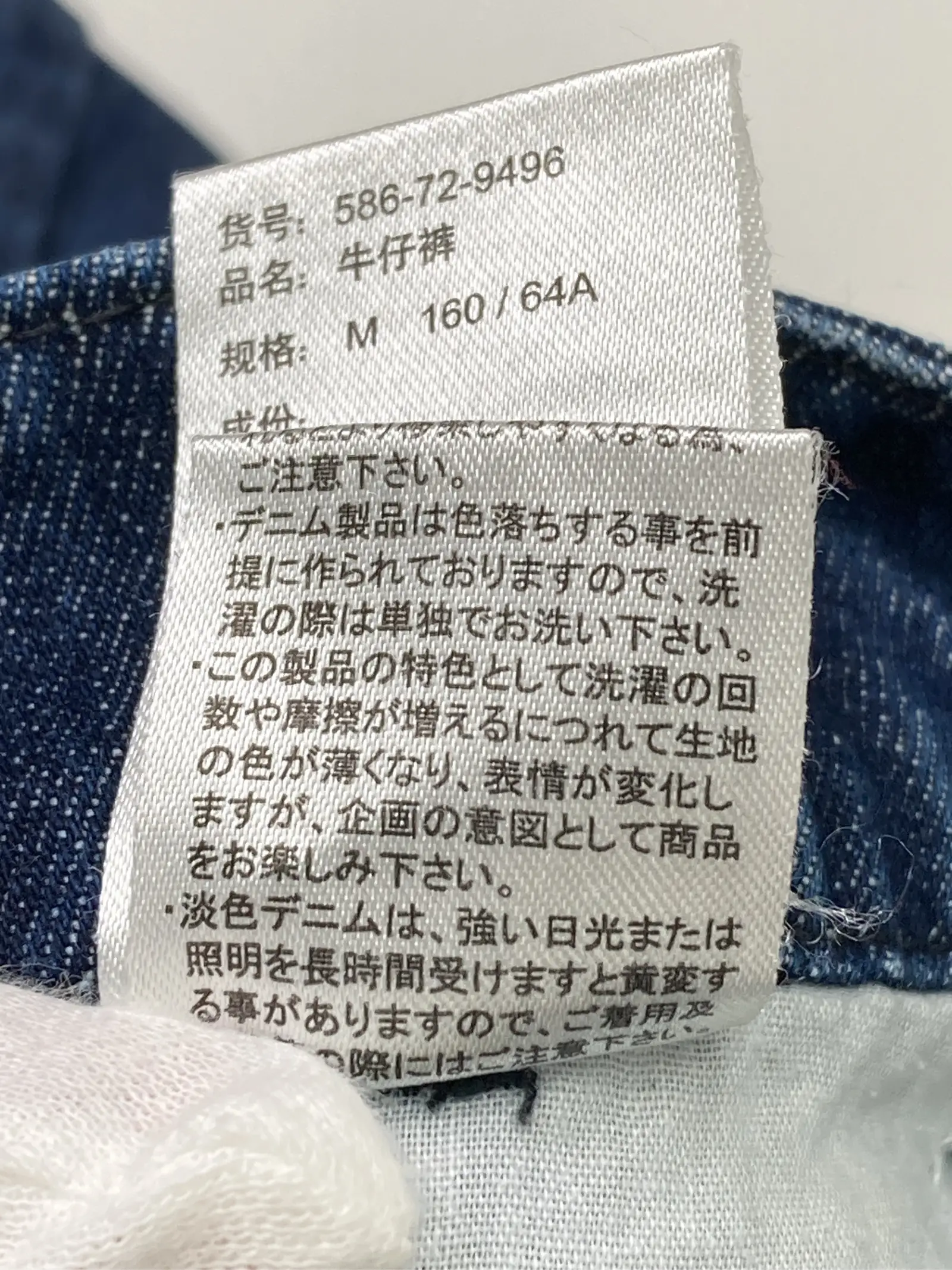 https://r2-worker.digdig.jp/product/e4e09e50-d7ec-4228-b3e6-1a8def25eac4/78066a9e-a0b3-453a-b9cf-e6a857fca2d9