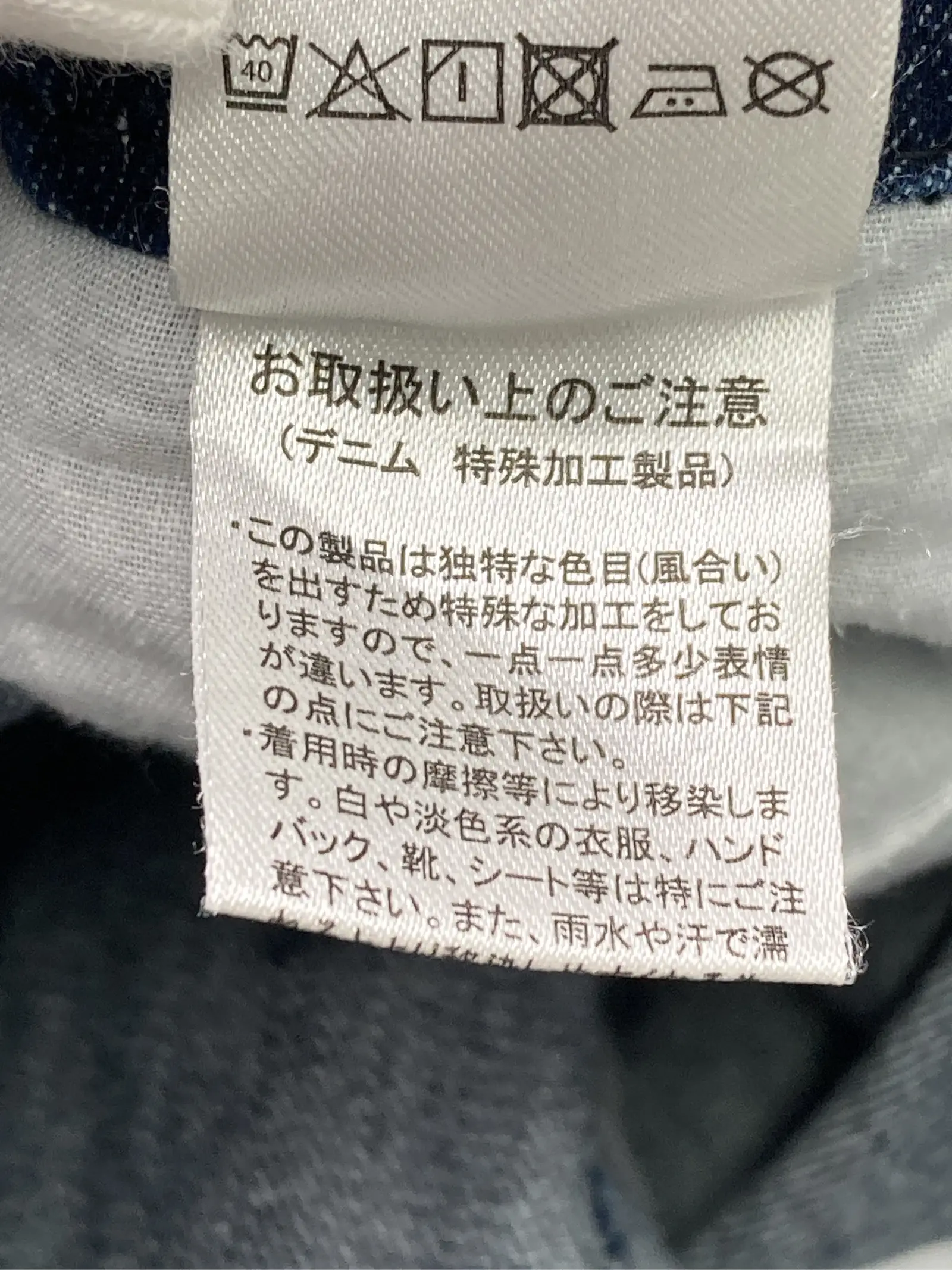 https://r2-worker.digdig.jp/product/e4e09e50-d7ec-4228-b3e6-1a8def25eac4/ae714ca0-dfeb-40be-aa1b-3288ed1a0408