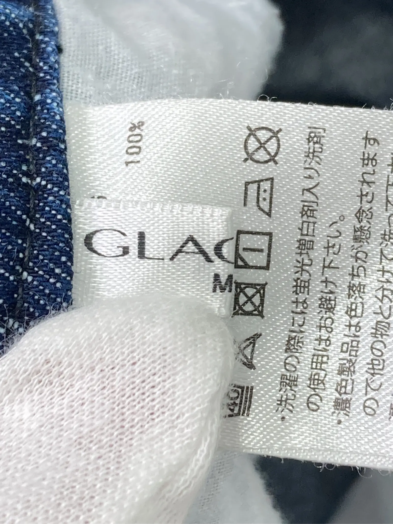 https://r2-worker.digdig.jp/product/e4e09e50-d7ec-4228-b3e6-1a8def25eac4/ee08f513-263a-4b37-a124-18cbdb3975bb