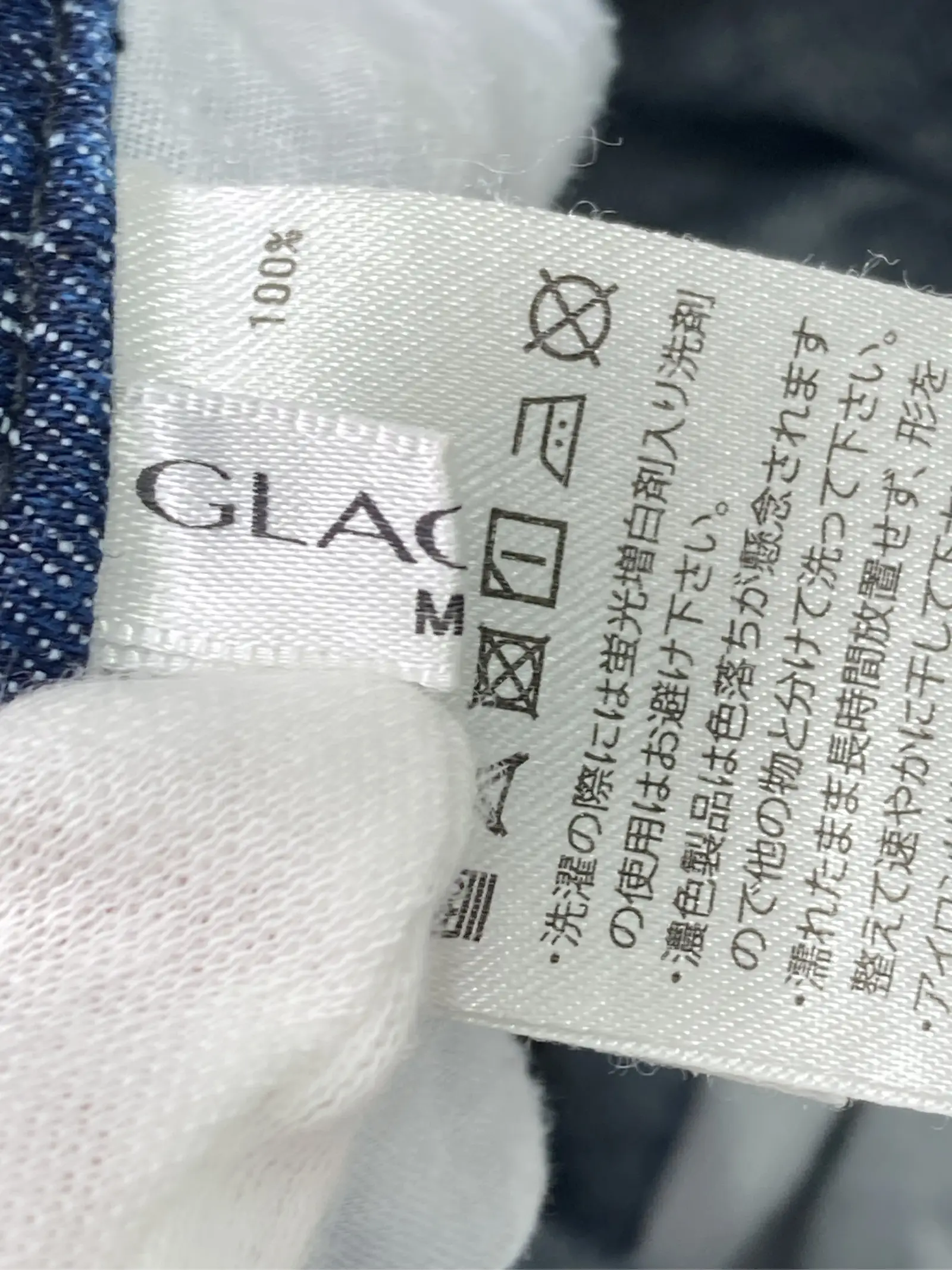 https://r2-worker.digdig.jp/product/e4e09e50-d7ec-4228-b3e6-1a8def25eac4/f99ce0c4-4118-4ff3-8acd-f4187adb0b19