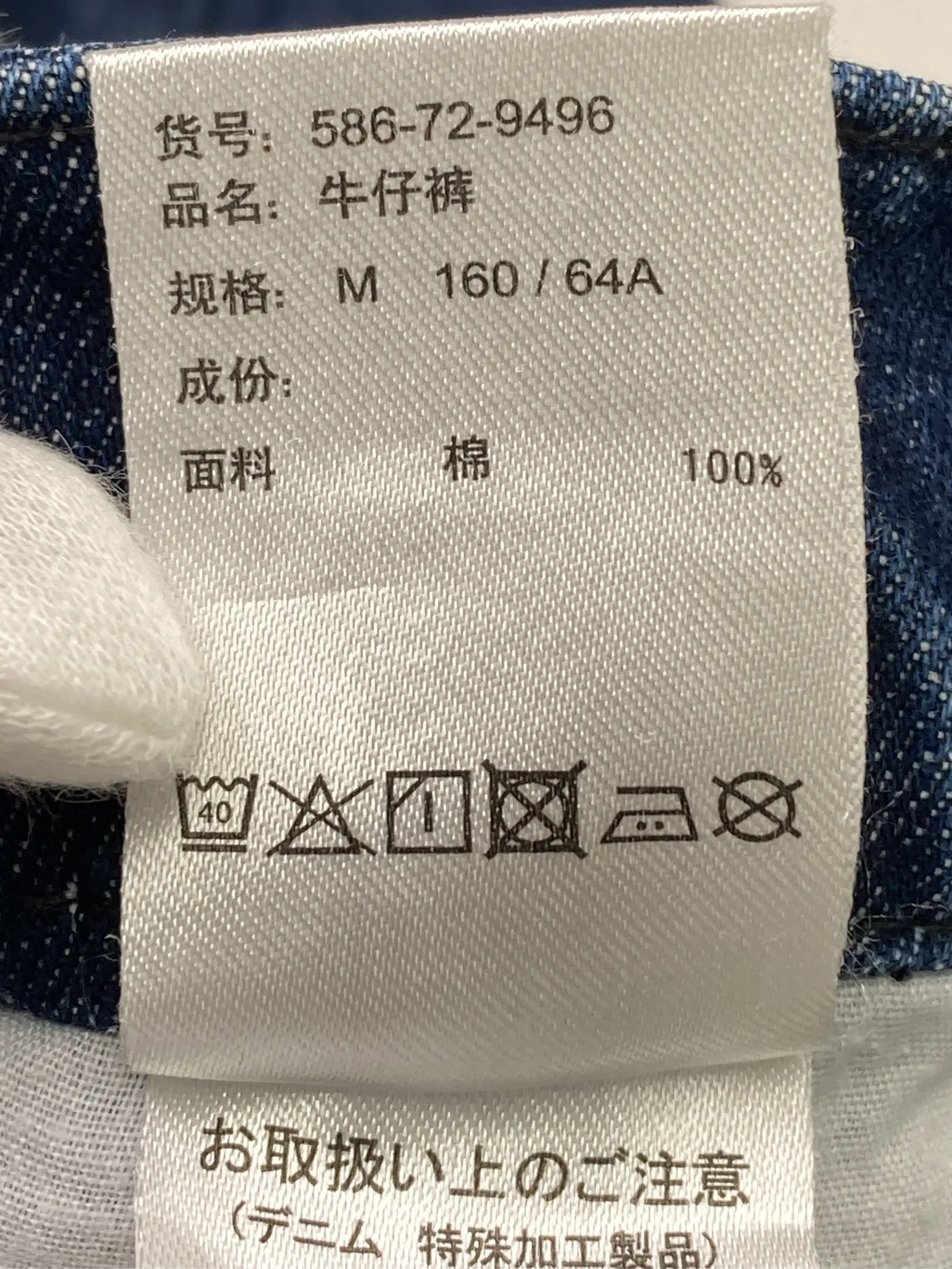 https://r2-worker.digdig.jp/product/e4e09e50-d7ec-4228-b3e6-1a8def25eac4/fecaca2a-4841-4e6e-b7ef-11e2b5a287d6