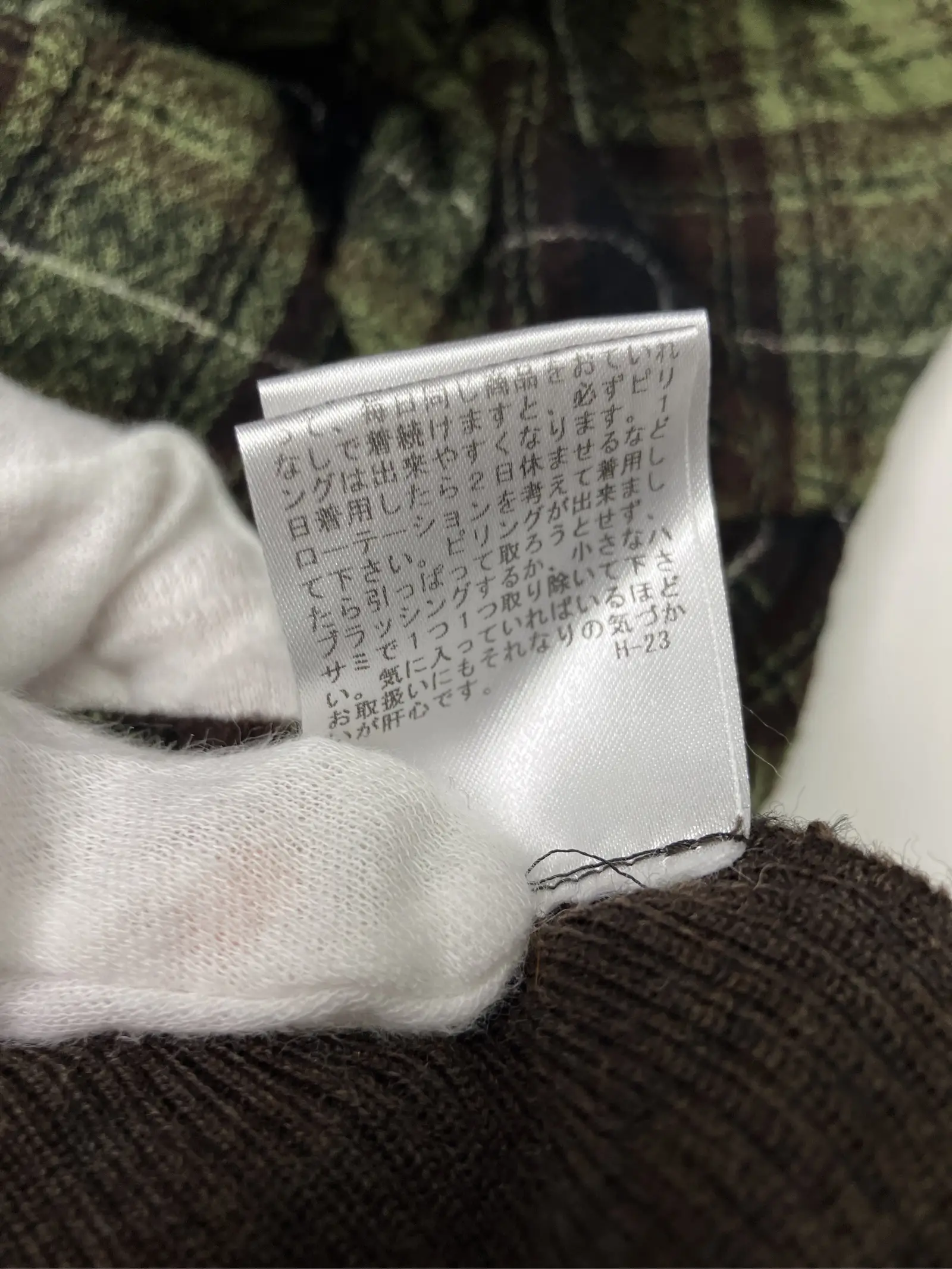 https://r2-worker.digdig.jp/product/e4e1f96a-8ed7-4521-aa52-12b7a449de8a/3d1f1b57-fc47-4084-8d92-6a2d2808b929
