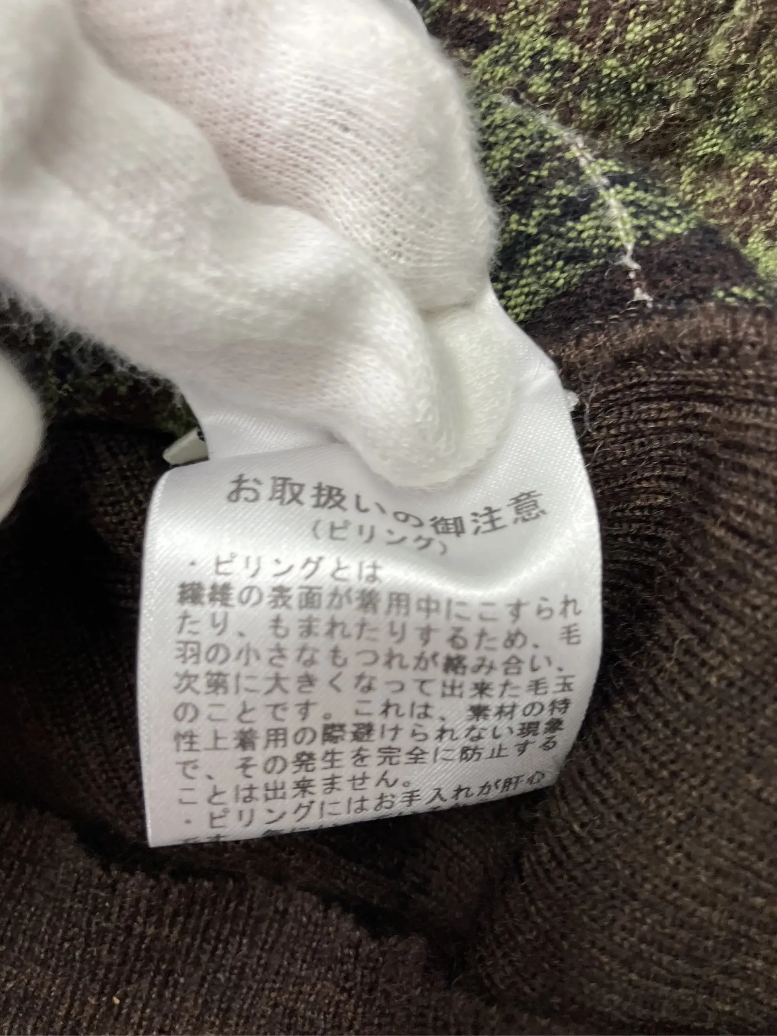 https://r2-worker.digdig.jp/product/e4e1f96a-8ed7-4521-aa52-12b7a449de8a/79cf67ed-98f6-4325-b2aa-c5e84fcae524