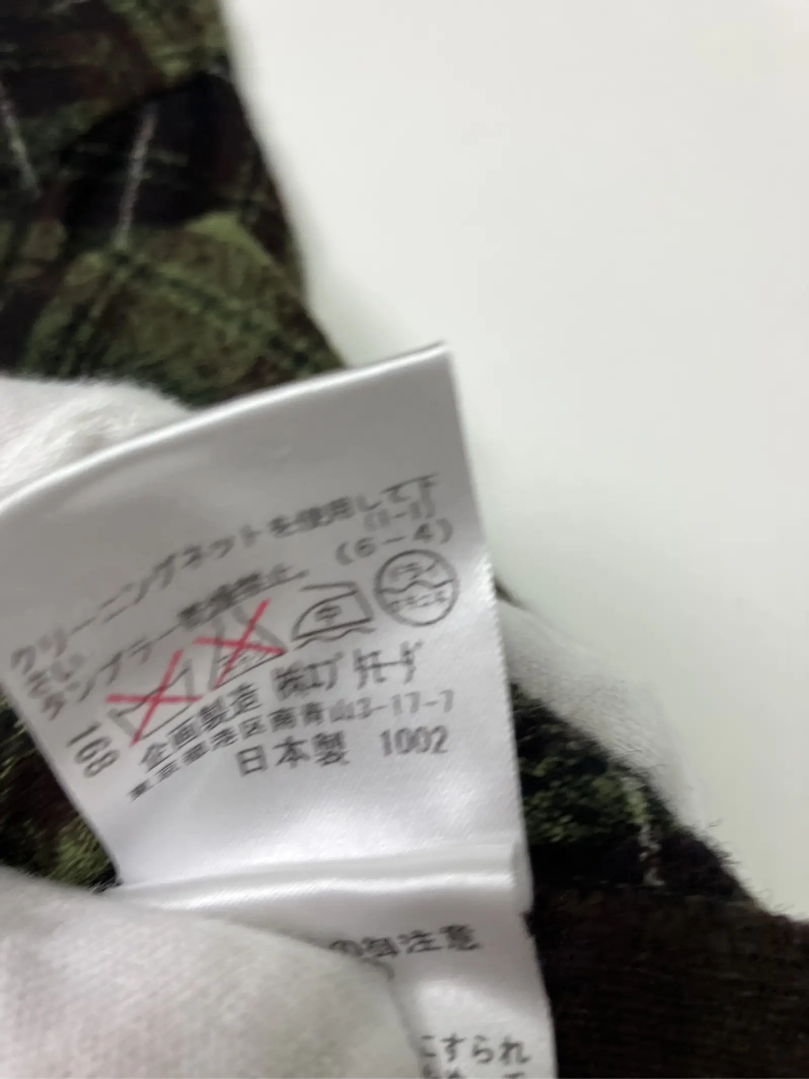 https://r2-worker.digdig.jp/product/e4e1f96a-8ed7-4521-aa52-12b7a449de8a/d2203c6a-ddb6-487d-b070-e194617e1a9f