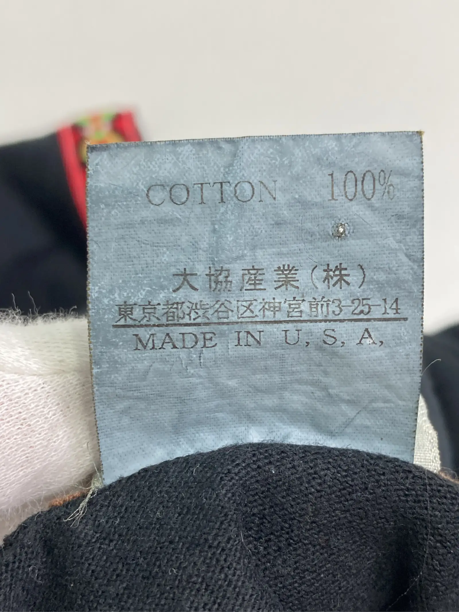 https://r2-worker.digdig.jp/product/e4e785c0-5b36-4fbf-af82-7cc5cd6e7c51/1b8e0591-20df-4b8d-9361-b6a0c5962380