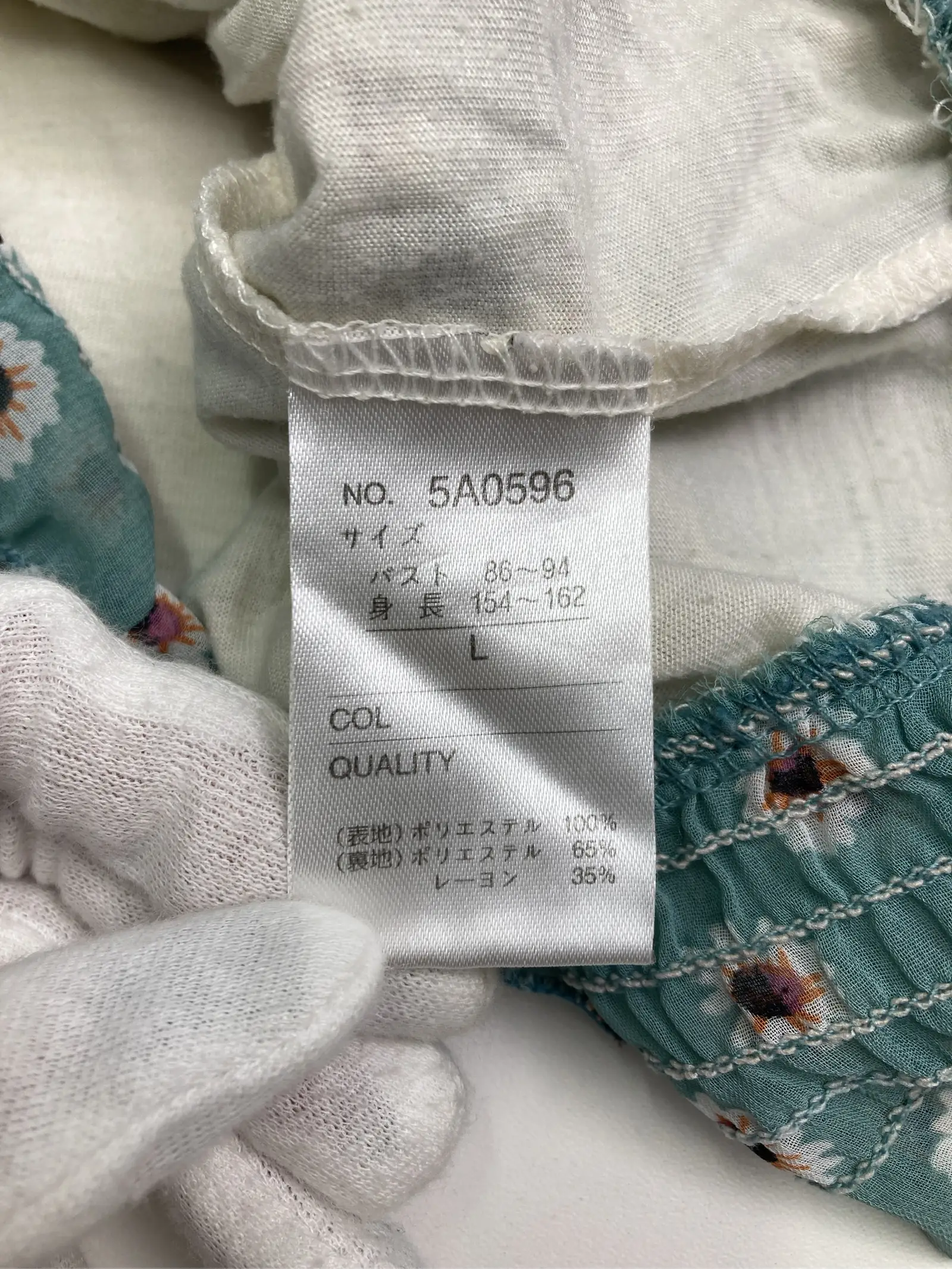 https://r2-worker.digdig.jp/product/e4e9ea53-9b25-4e35-912c-1a959ea2286a/56edfe0d-2311-4c20-ba3d-8cb3d494fece