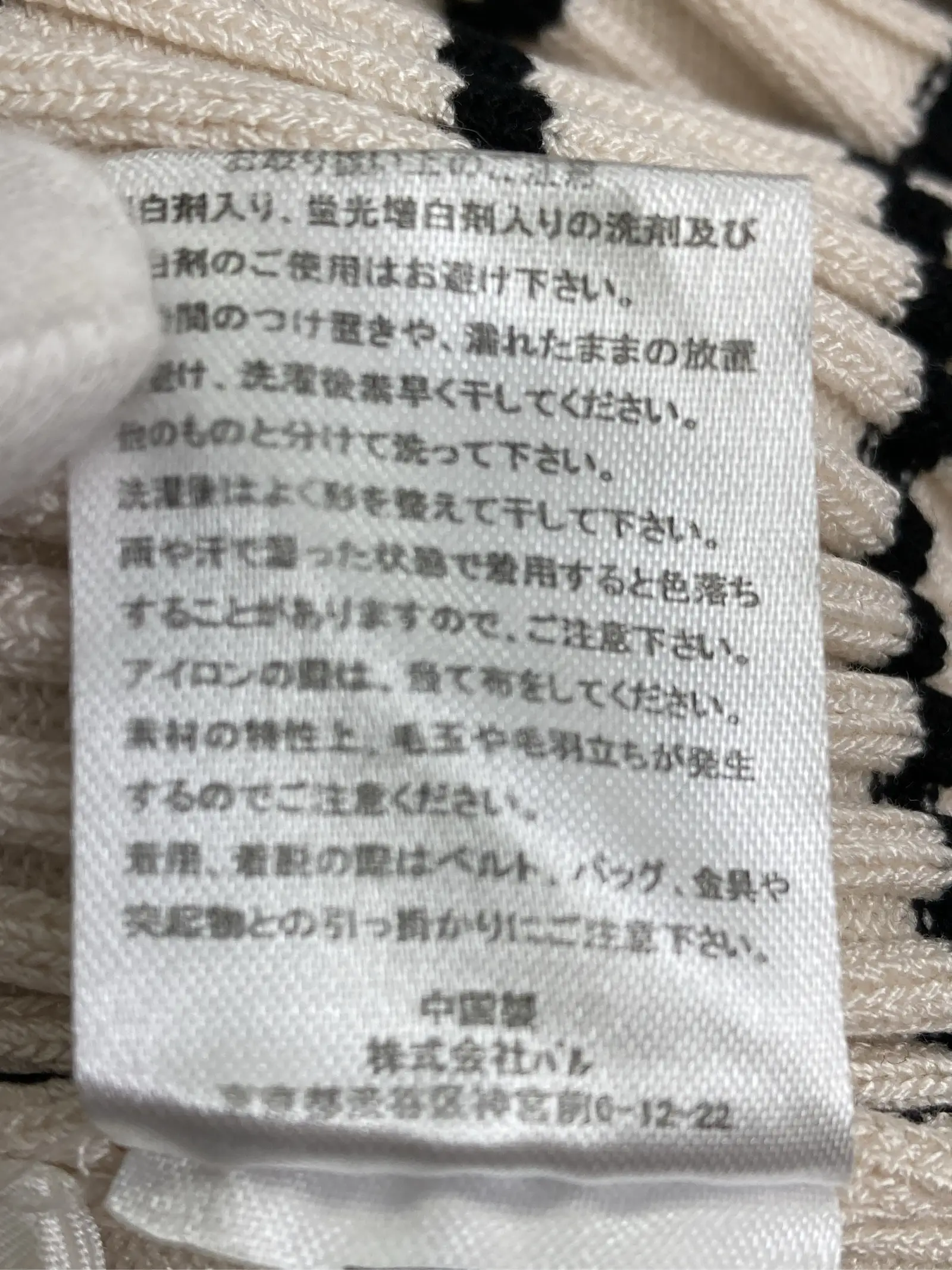 https://r2-worker.digdig.jp/product/e4eacf6e-fa3e-493e-ae99-a938b5c03144/9131fa3f-719e-4a1e-b17a-36d4dd9d9928