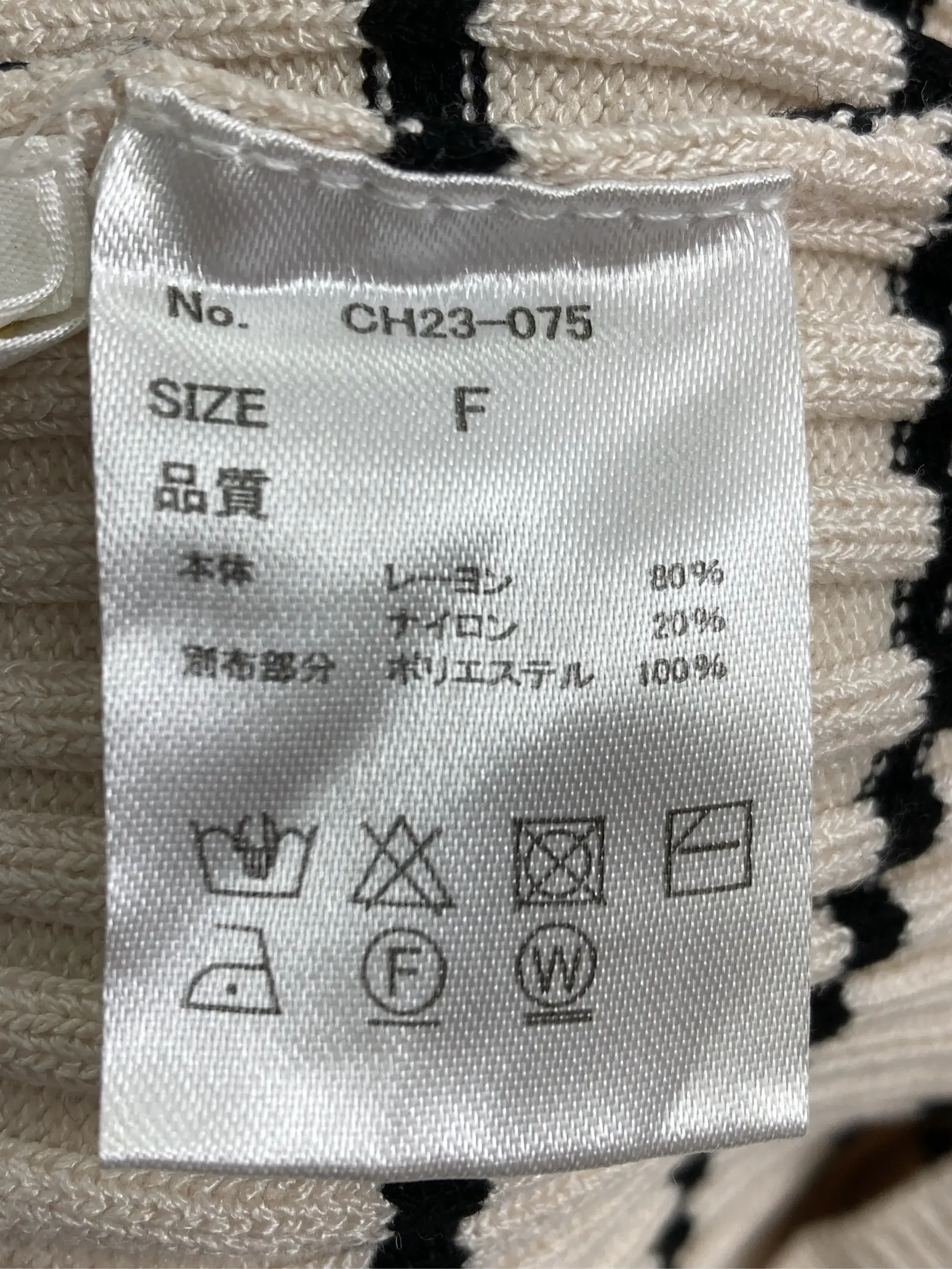 https://r2-worker.digdig.jp/product/e4eacf6e-fa3e-493e-ae99-a938b5c03144/ca3f2c95-cafe-477f-8ffe-9bfc1c745178