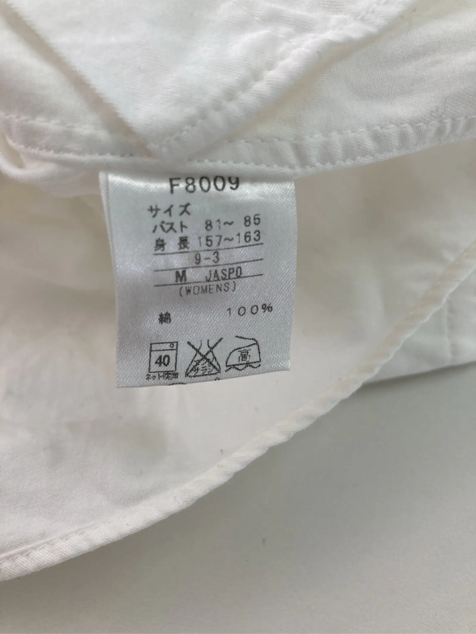 https://r2-worker.digdig.jp/product/e4eb76b3-5a5b-4517-a7a6-f650ad4368d4/5bb94bb0-0695-4e96-ae84-18f21eb64965