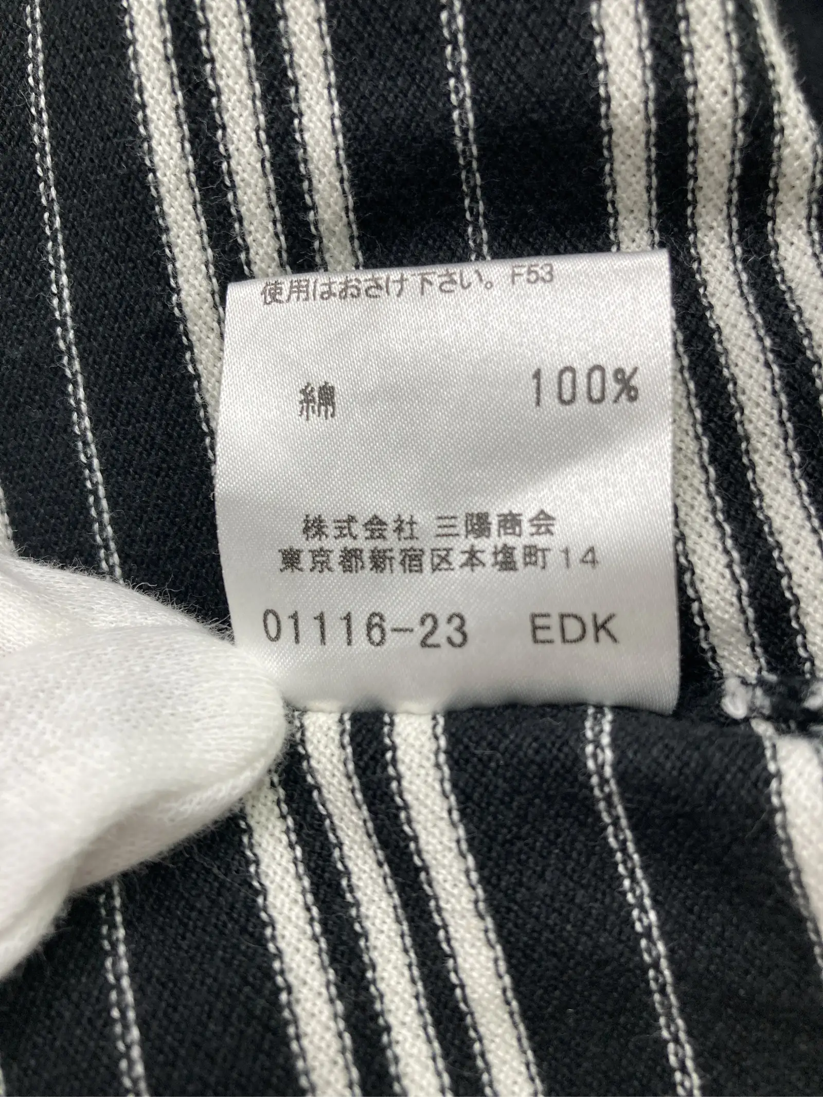 https://r2-worker.digdig.jp/product/e4ed3a66-9ba6-4a5b-ad0e-3f13183d3b82/390d5bdf-45ee-4aa2-b1b1-60a21397cf3c