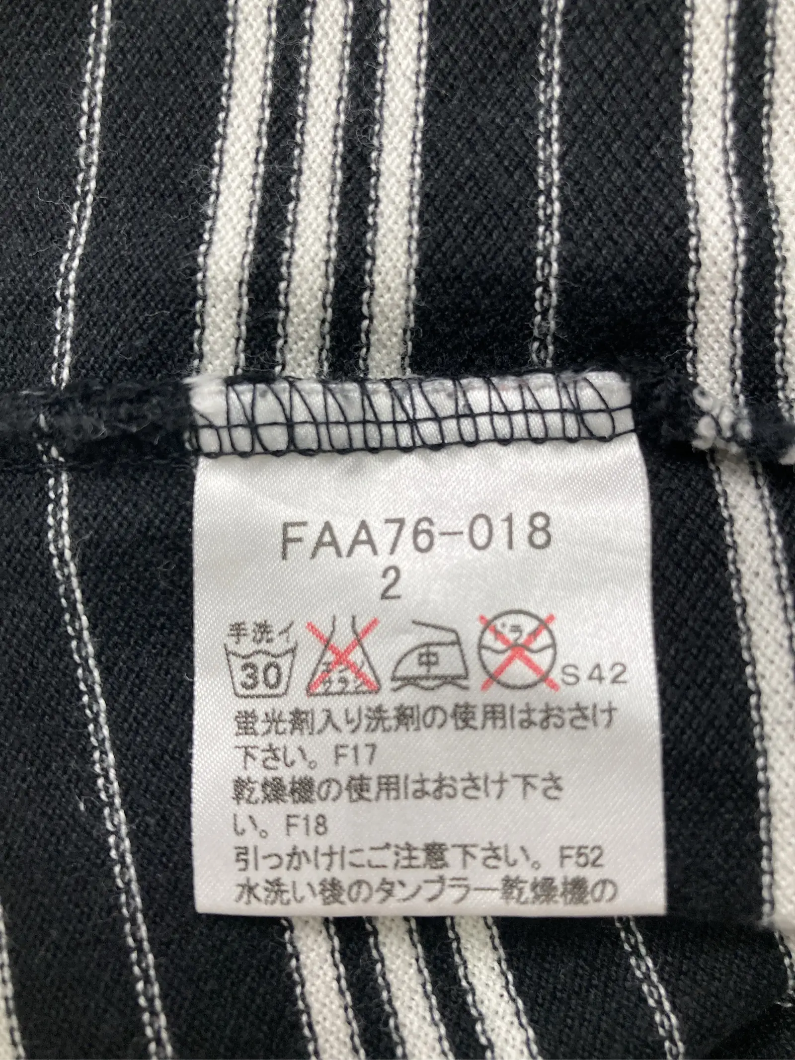 https://r2-worker.digdig.jp/product/e4ed3a66-9ba6-4a5b-ad0e-3f13183d3b82/68761659-7f8a-4f5a-91f2-6b4127af34ad
