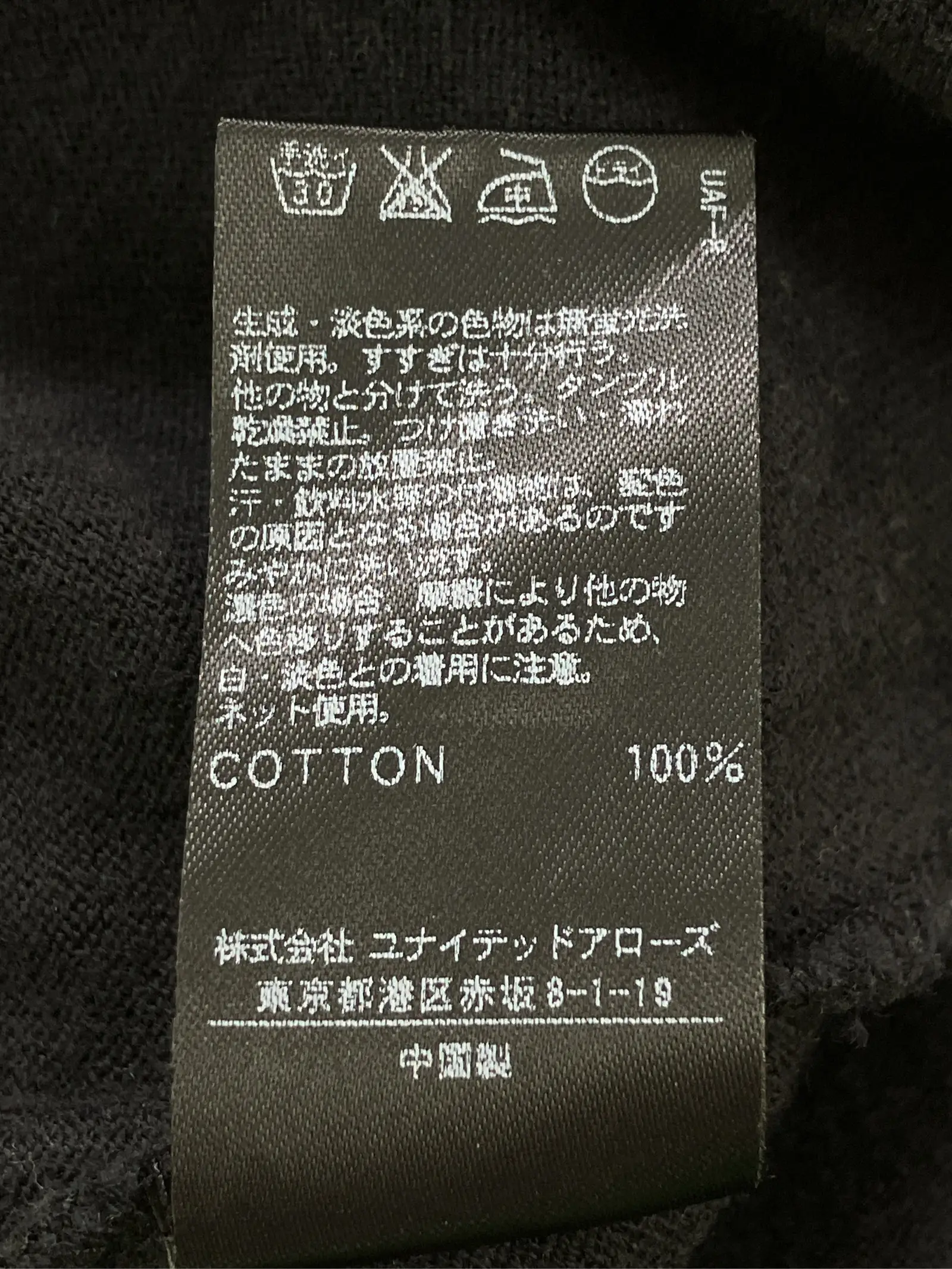 https://r2-worker.digdig.jp/product/e4ed5e58-75e8-413c-ace1-c6bbfecd69b0/51aace2a-9b57-48a3-a765-203ab16cc3f5